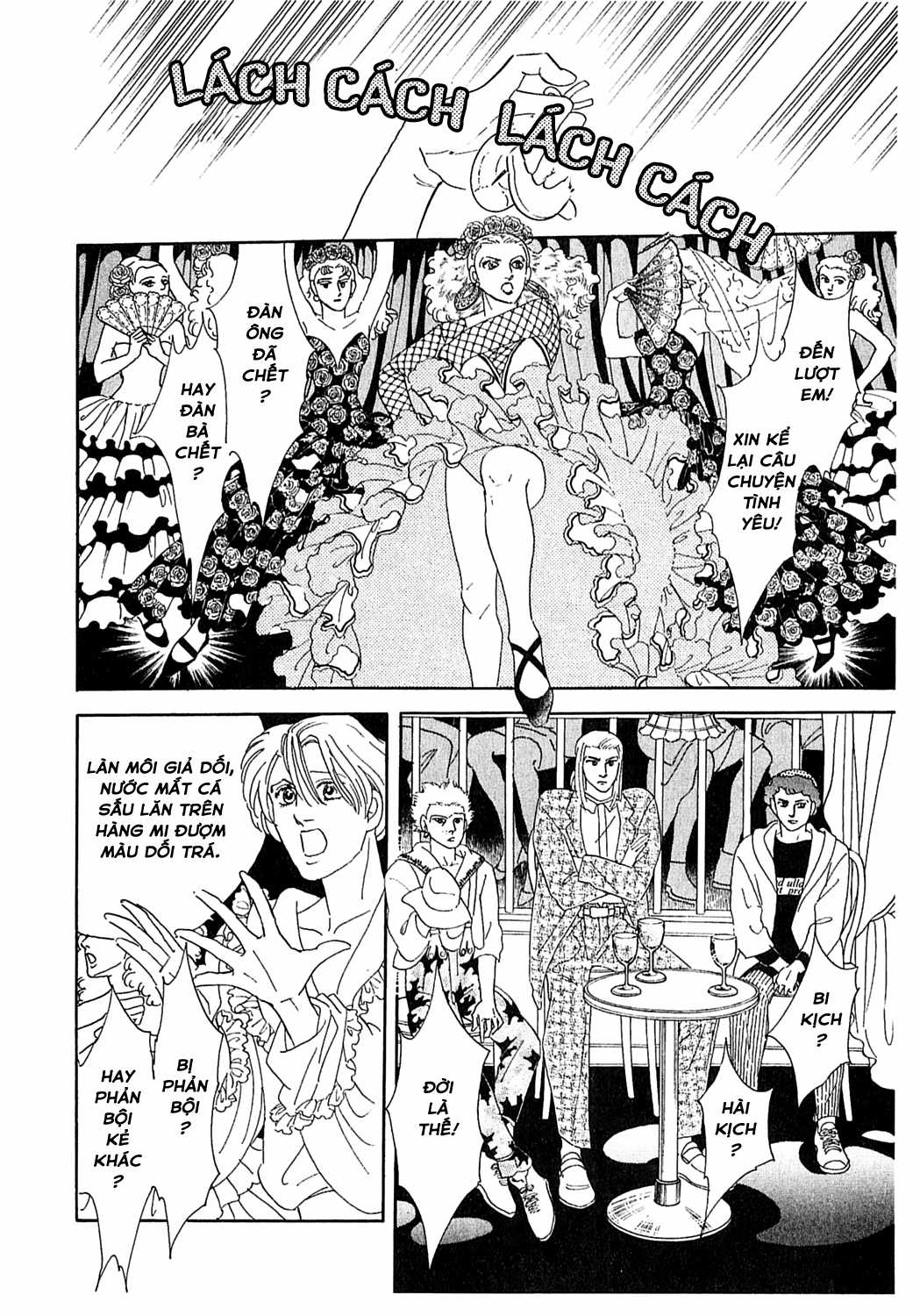 Ngự Trị Ta, Vị Chúa Tàn Bạo - Zankokuna Kami Ga Shihaisuru Chapter 29 trang 39