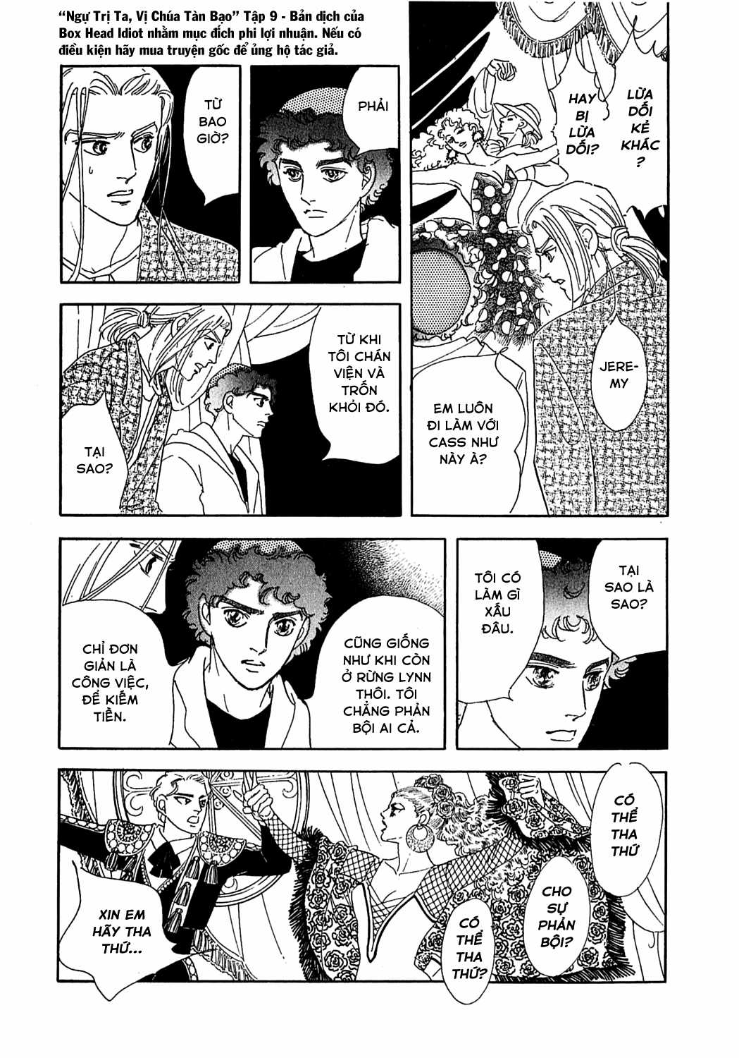 Ngự Trị Ta, Vị Chúa Tàn Bạo - Zankokuna Kami Ga Shihaisuru Chapter 29 trang 40