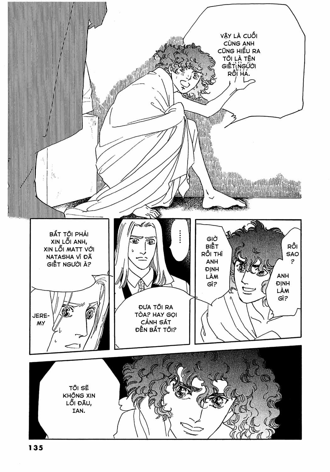 Ngự Trị Ta, Vị Chúa Tàn Bạo - Zankokuna Kami Ga Shihaisuru Chapter 29 trang 6