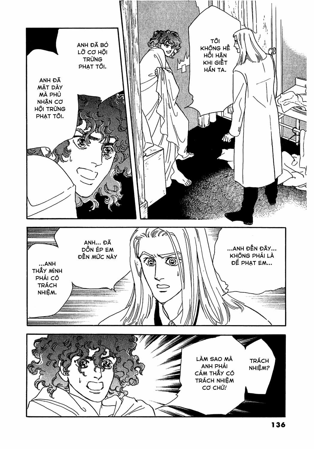 Ngự Trị Ta, Vị Chúa Tàn Bạo - Zankokuna Kami Ga Shihaisuru Chapter 29 trang 7