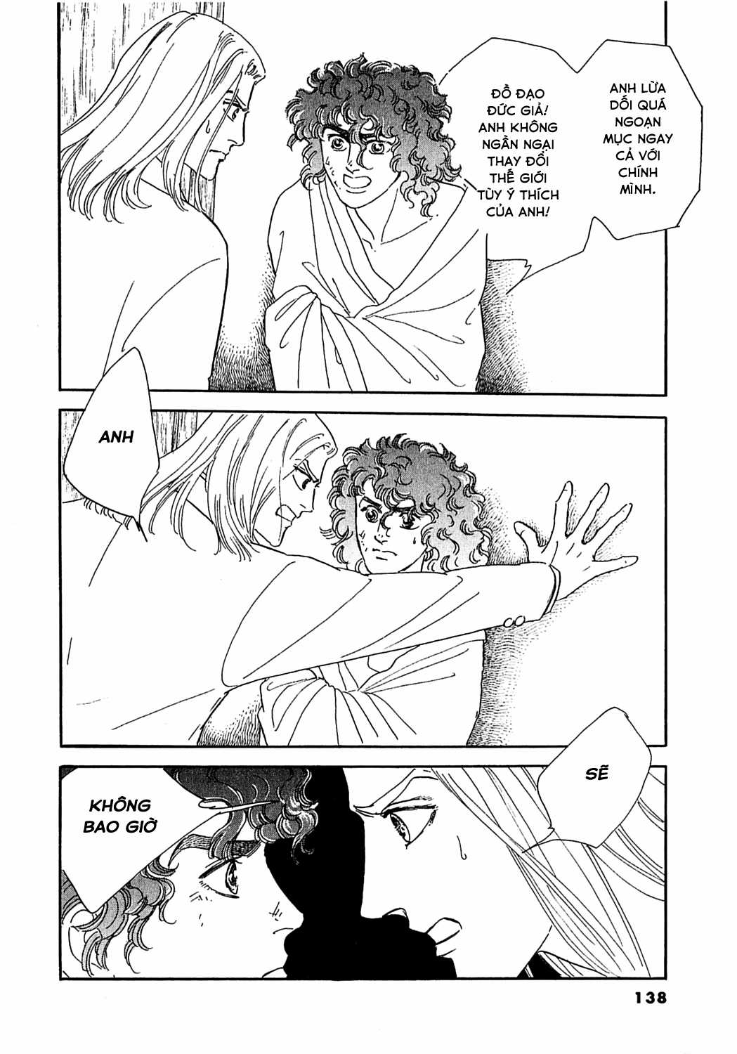 Ngự Trị Ta, Vị Chúa Tàn Bạo - Zankokuna Kami Ga Shihaisuru Chapter 29 trang 9