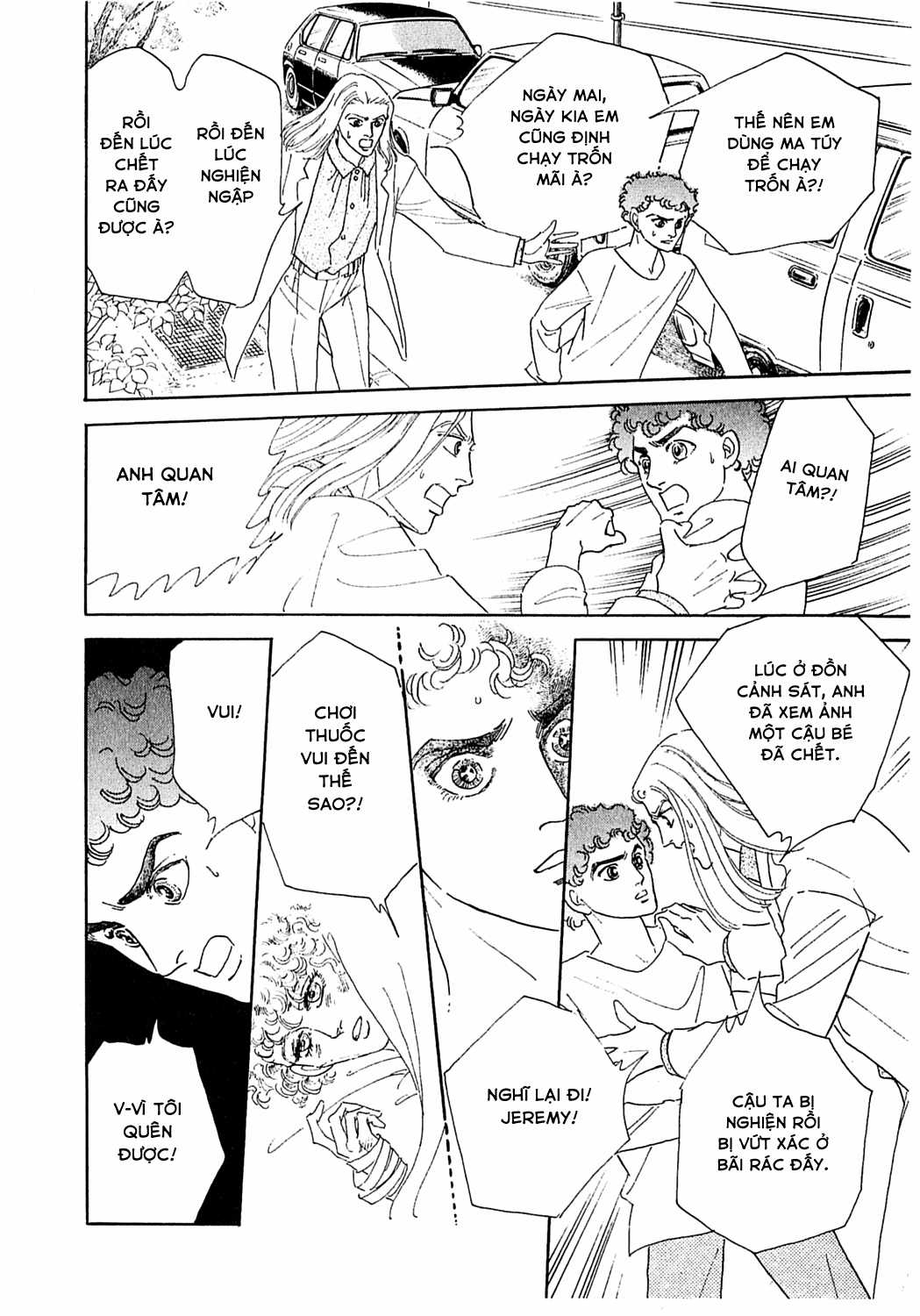 Ngự Trị Ta, Vị Chúa Tàn Bạo - Zankokuna Kami Ga Shihaisuru Chapter 30 trang 10