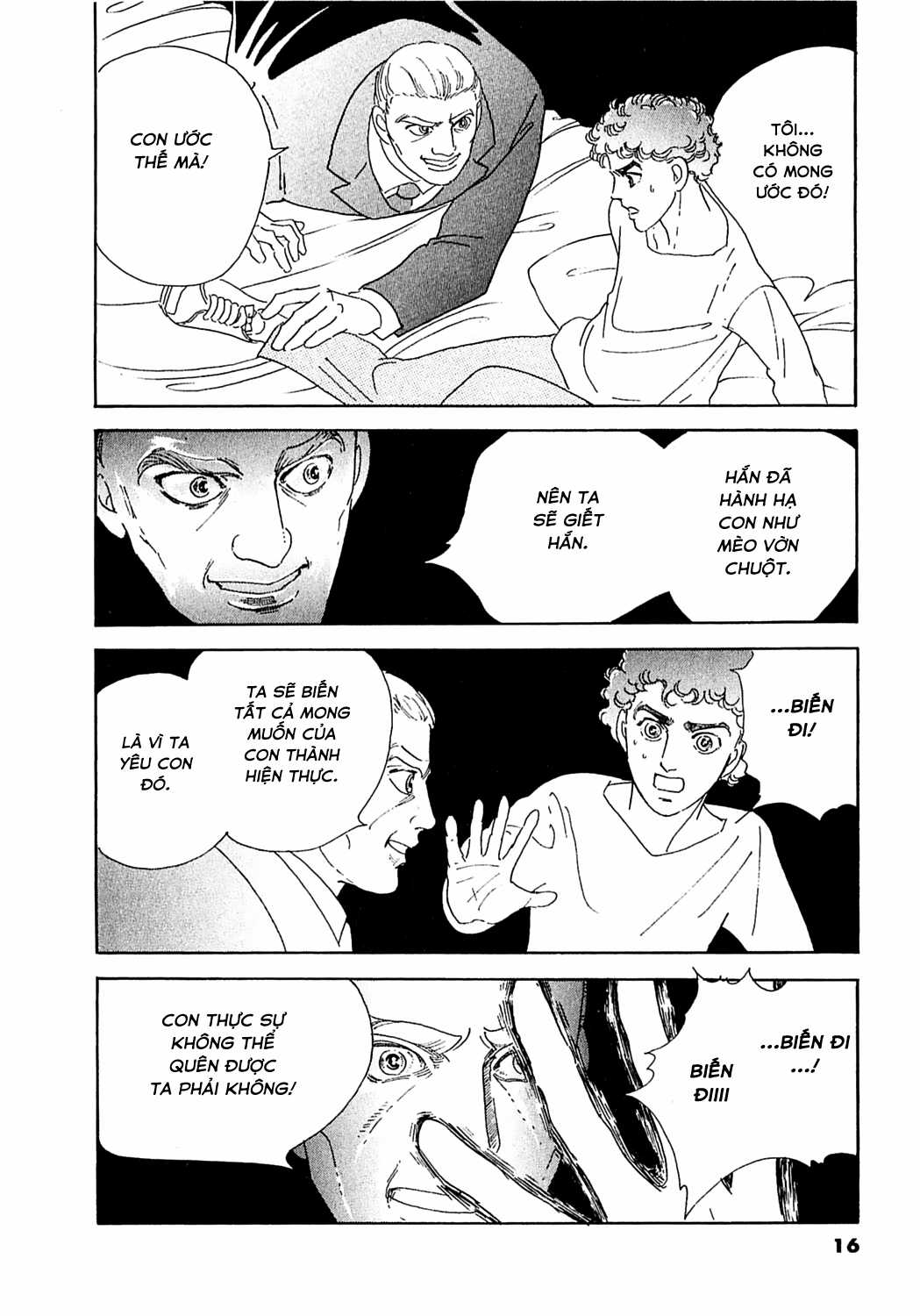 Ngự Trị Ta, Vị Chúa Tàn Bạo - Zankokuna Kami Ga Shihaisuru Chapter 30 trang 16