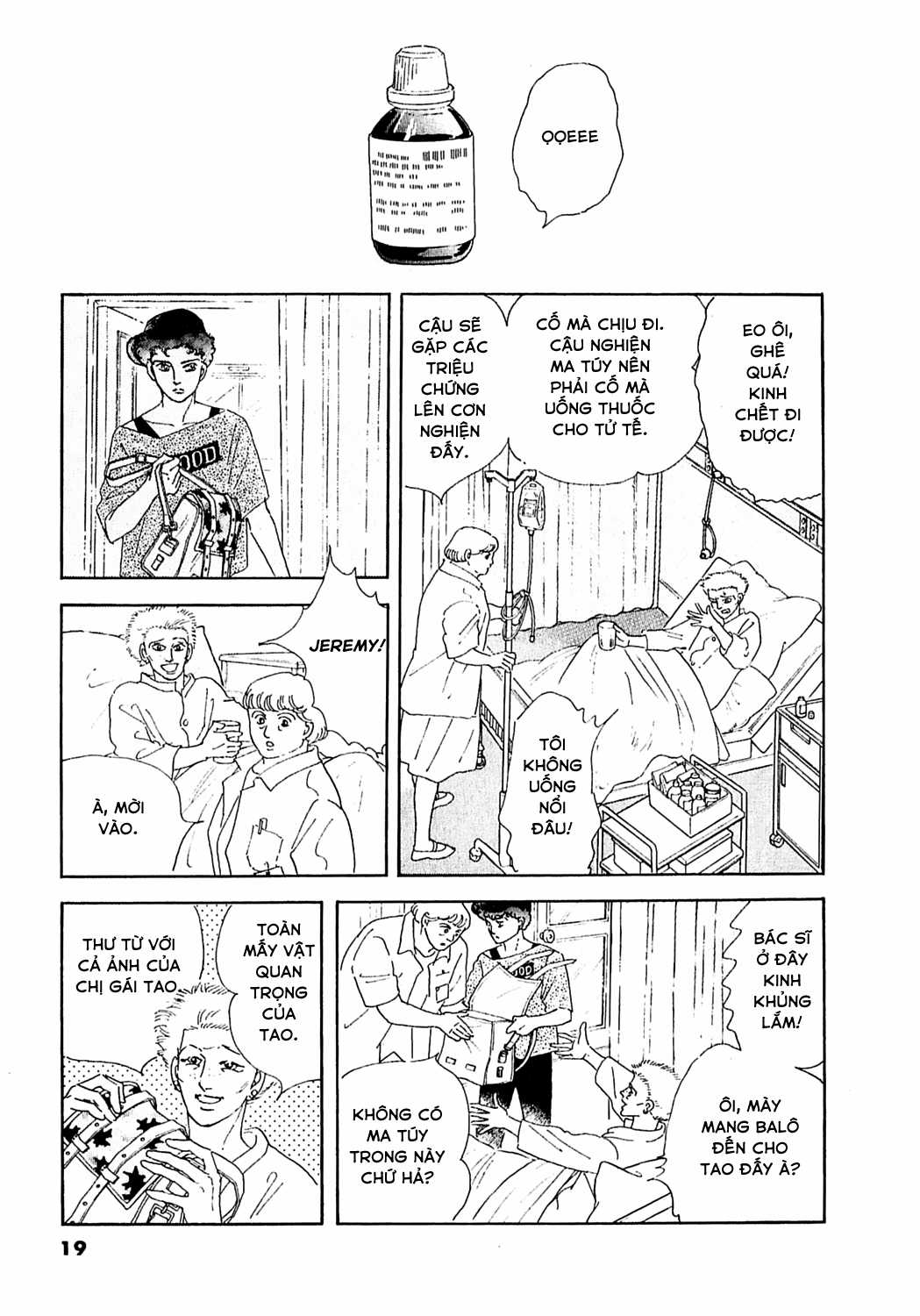 Ngự Trị Ta, Vị Chúa Tàn Bạo - Zankokuna Kami Ga Shihaisuru Chapter 30 trang 19