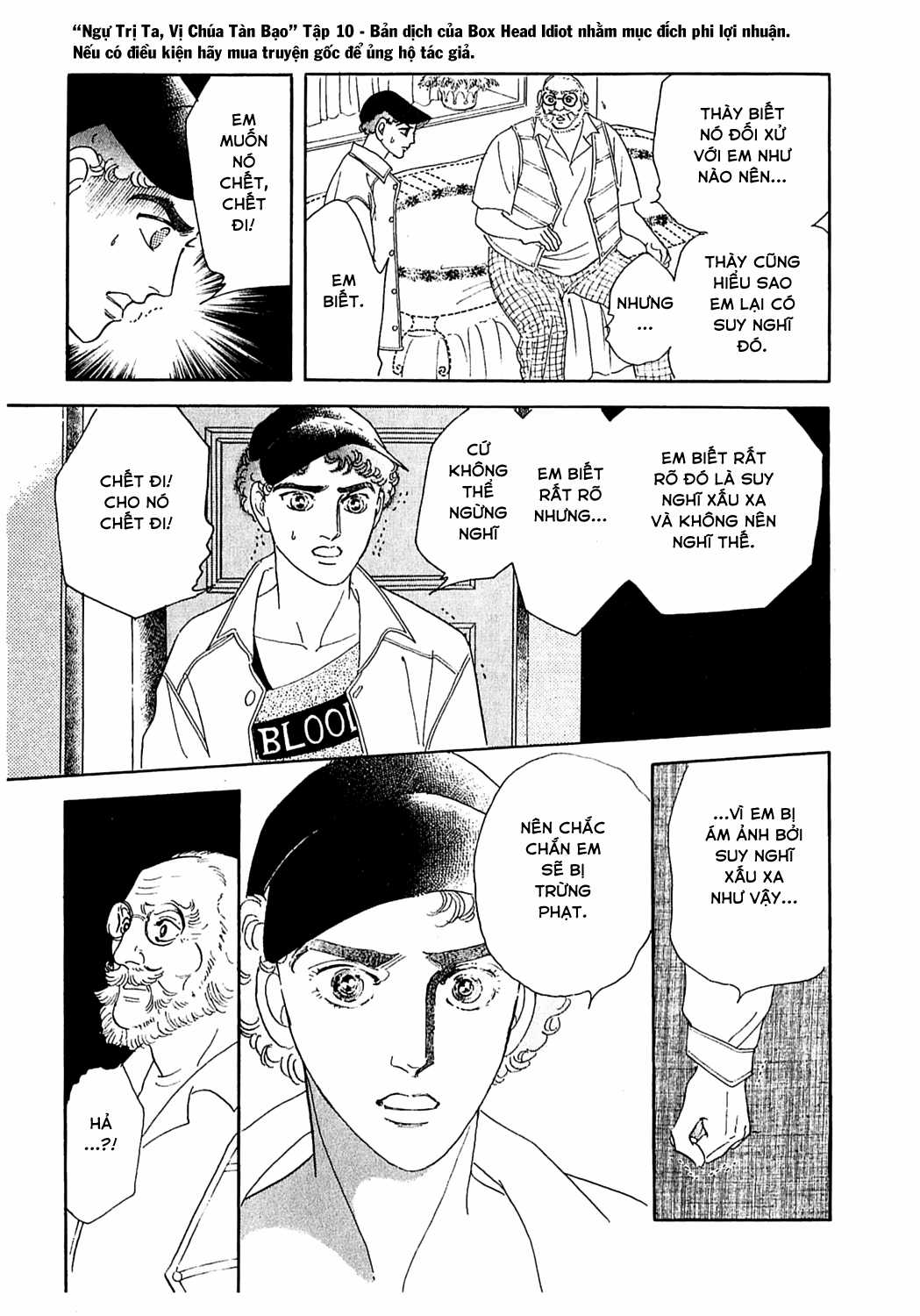 Ngự Trị Ta, Vị Chúa Tàn Bạo - Zankokuna Kami Ga Shihaisuru Chapter 30 trang 25