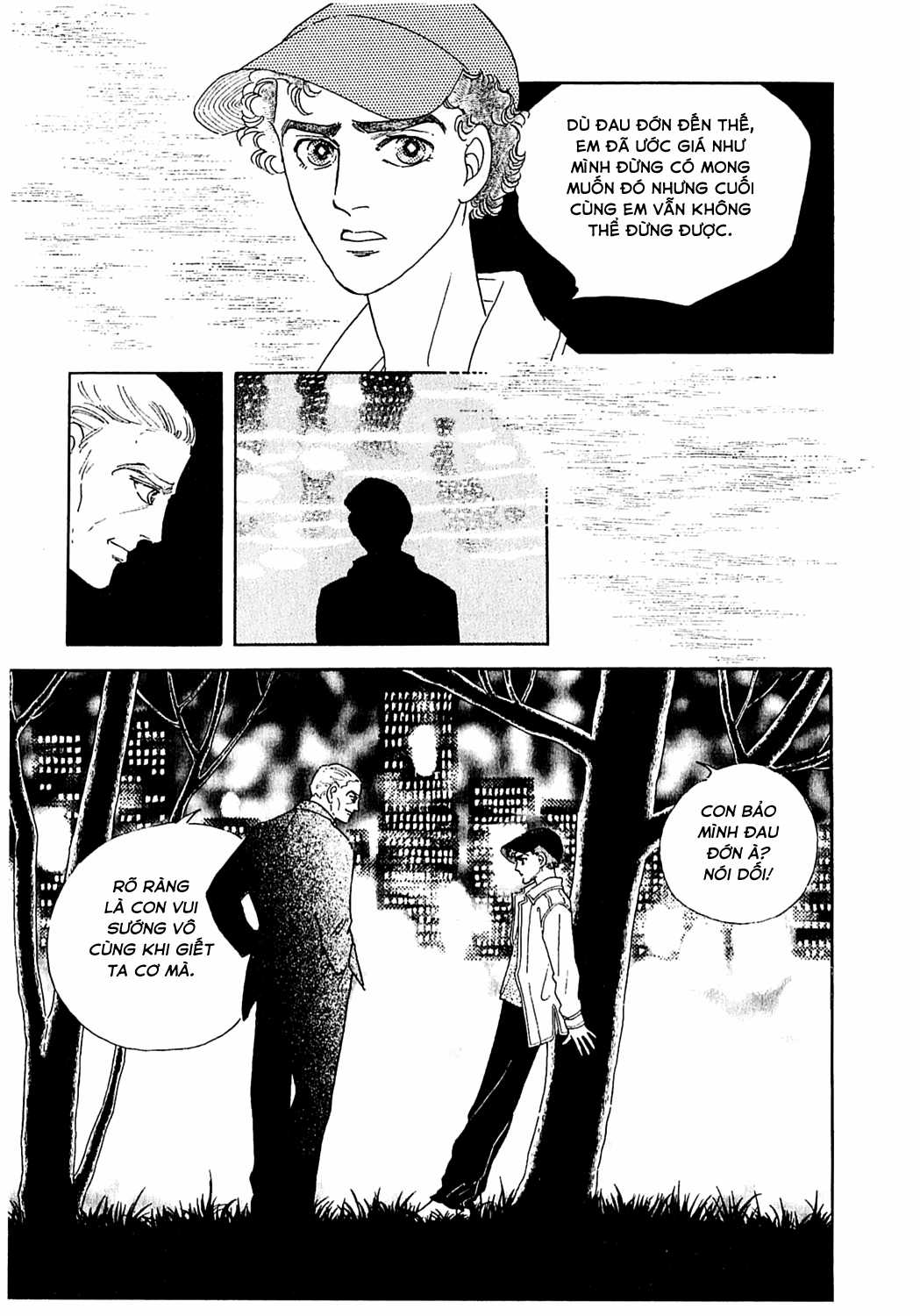 Ngự Trị Ta, Vị Chúa Tàn Bạo - Zankokuna Kami Ga Shihaisuru Chapter 30 trang 27