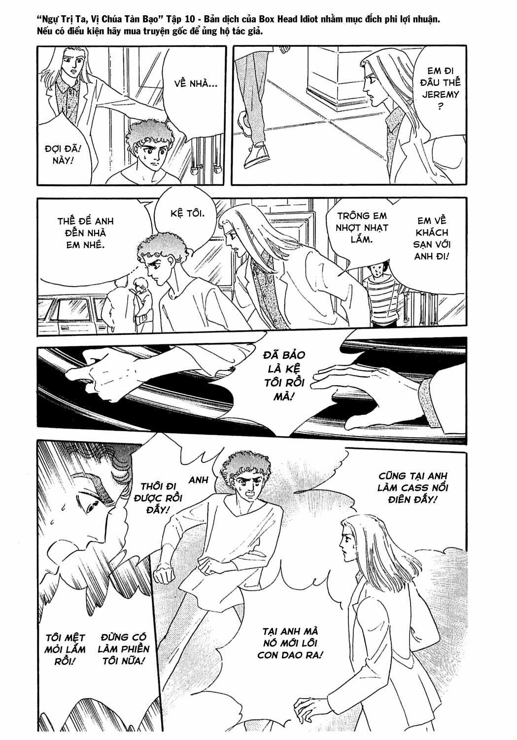 Ngự Trị Ta, Vị Chúa Tàn Bạo - Zankokuna Kami Ga Shihaisuru Chapter 30 trang 7