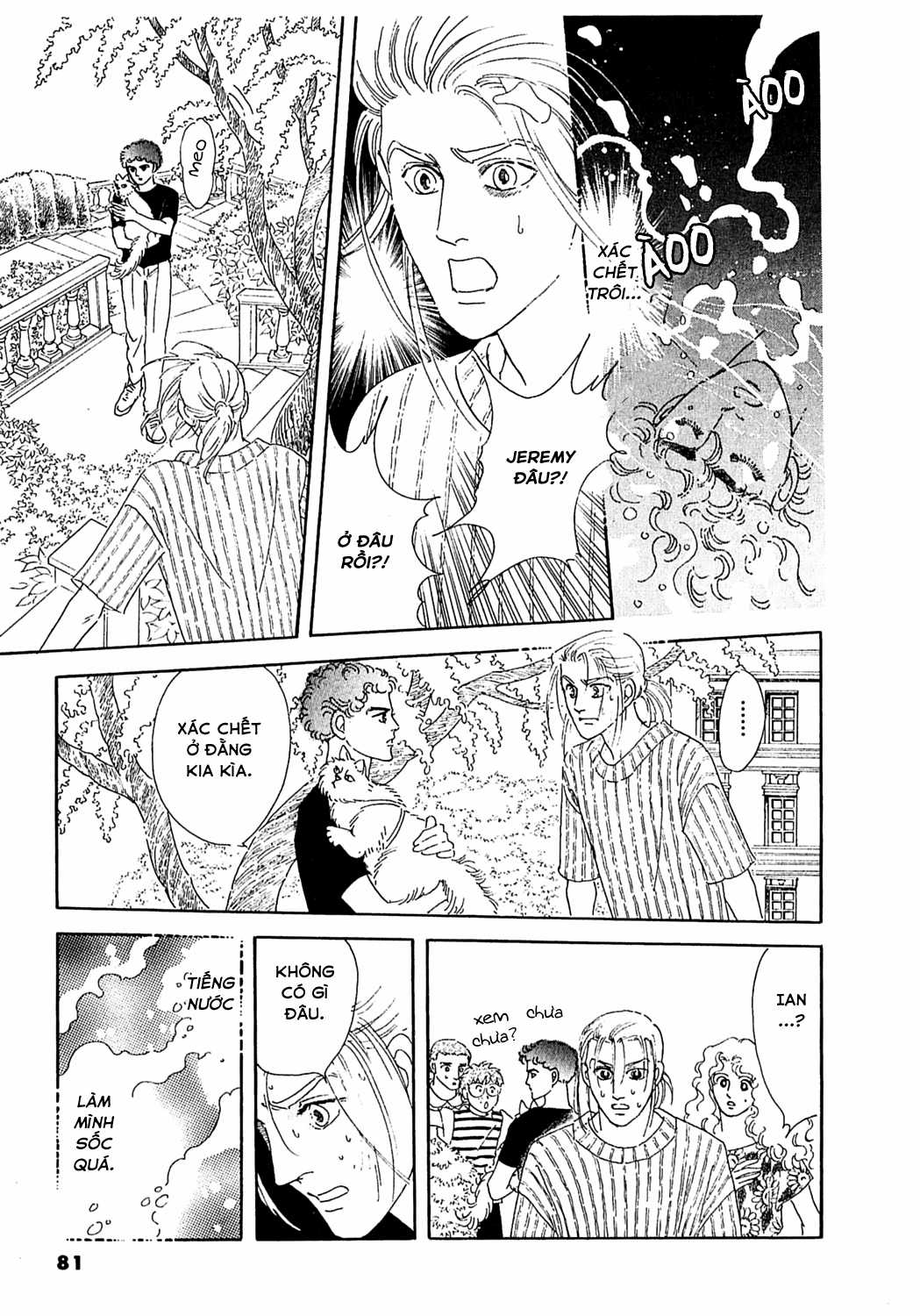 Ngự Trị Ta, Vị Chúa Tàn Bạo - Zankokuna Kami Ga Shihaisuru Chapter 31 trang 16