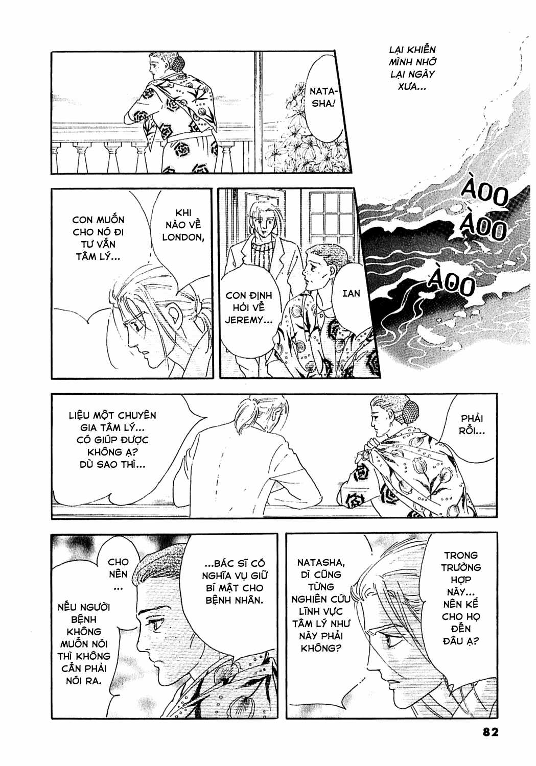 Ngự Trị Ta, Vị Chúa Tàn Bạo - Zankokuna Kami Ga Shihaisuru Chapter 31 trang 17