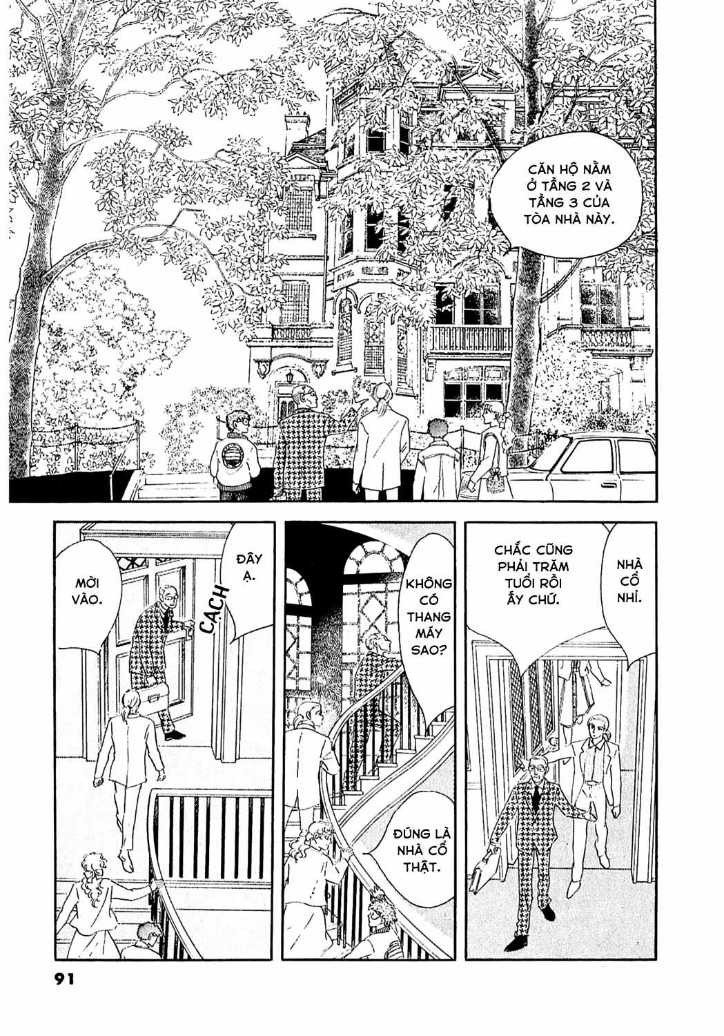Ngự Trị Ta, Vị Chúa Tàn Bạo - Zankokuna Kami Ga Shihaisuru Chapter 31 trang 26
