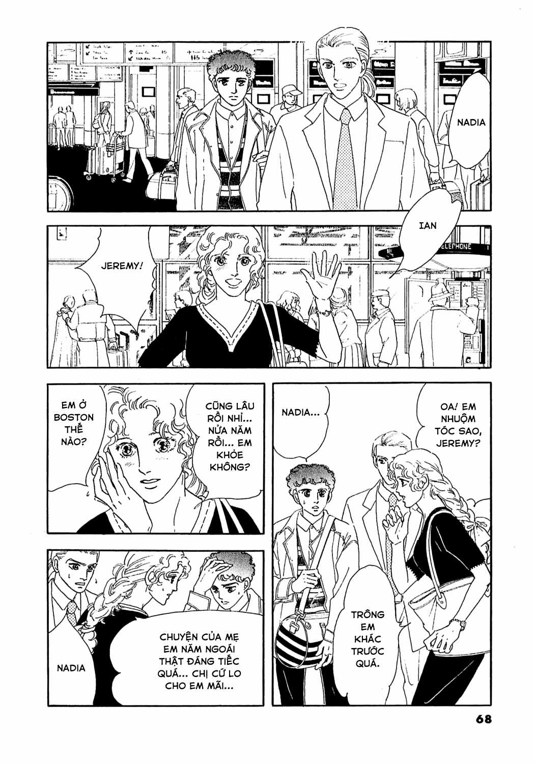 Ngự Trị Ta, Vị Chúa Tàn Bạo - Zankokuna Kami Ga Shihaisuru Chapter 31 trang 3