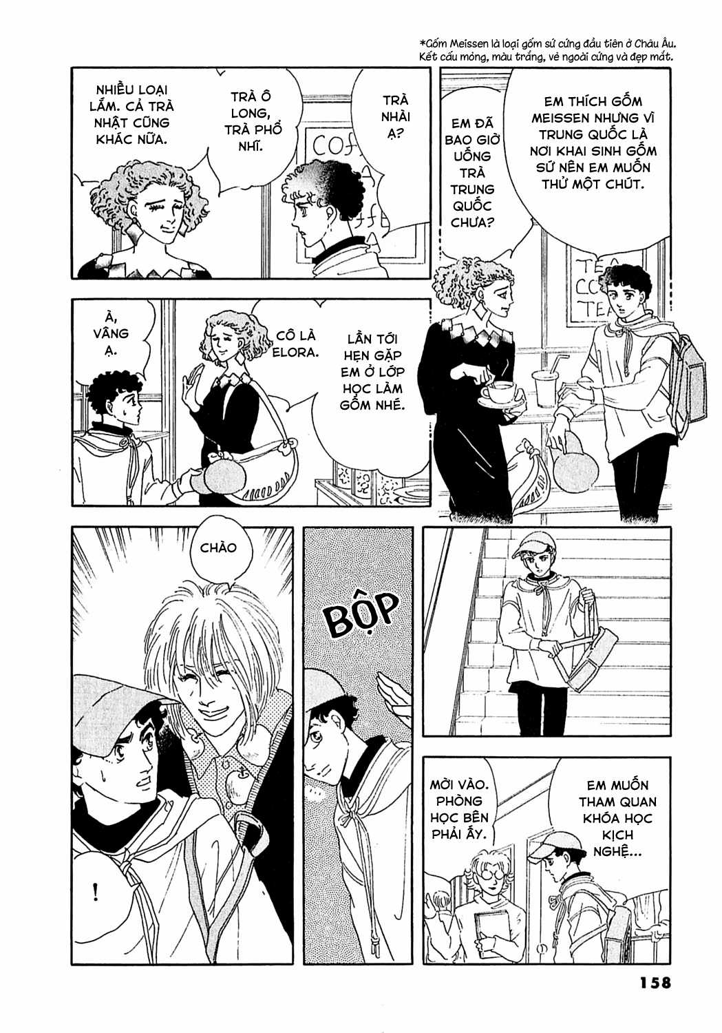 Ngự Trị Ta, Vị Chúa Tàn Bạo - Zankokuna Kami Ga Shihaisuru Chapter 32 trang 29