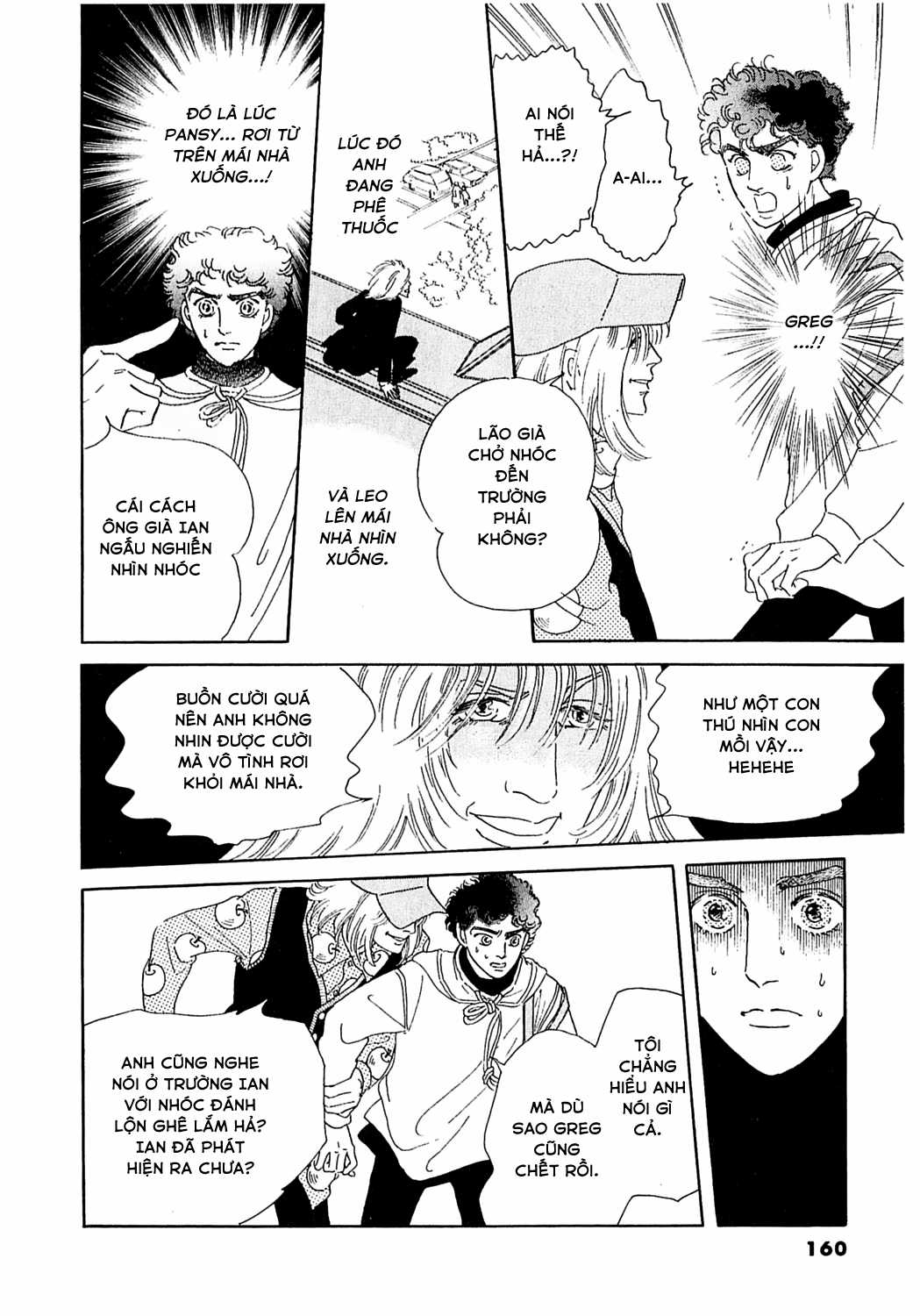 Ngự Trị Ta, Vị Chúa Tàn Bạo - Zankokuna Kami Ga Shihaisuru Chapter 32 trang 31