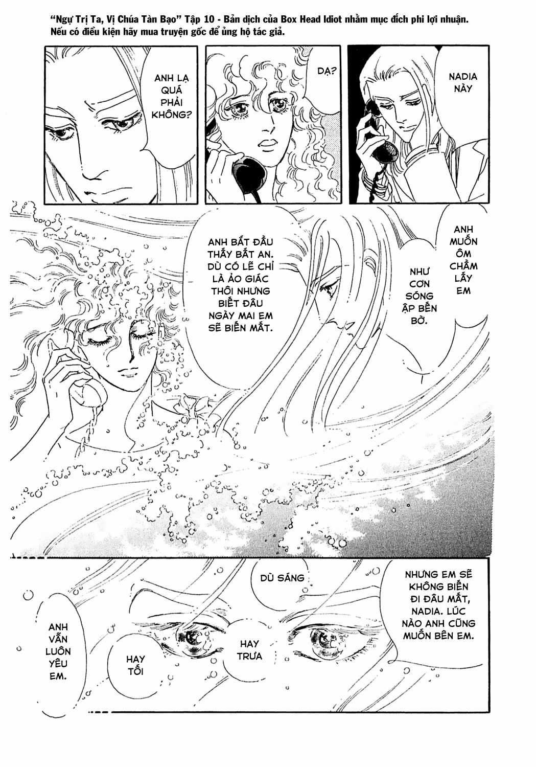 Ngự Trị Ta, Vị Chúa Tàn Bạo - Zankokuna Kami Ga Shihaisuru Chapter 32 trang 36