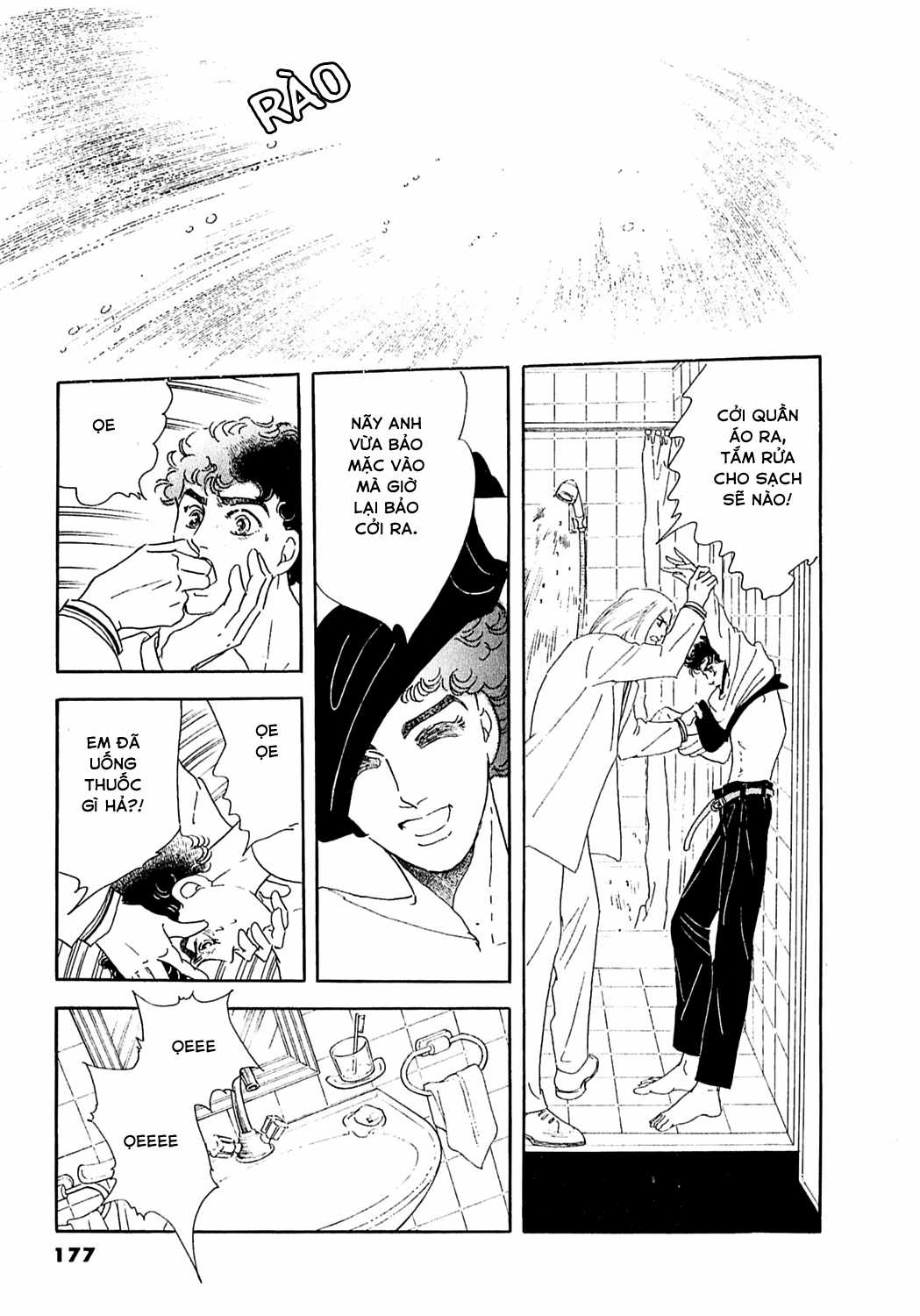 Ngự Trị Ta, Vị Chúa Tàn Bạo - Zankokuna Kami Ga Shihaisuru Chapter 32 trang 48