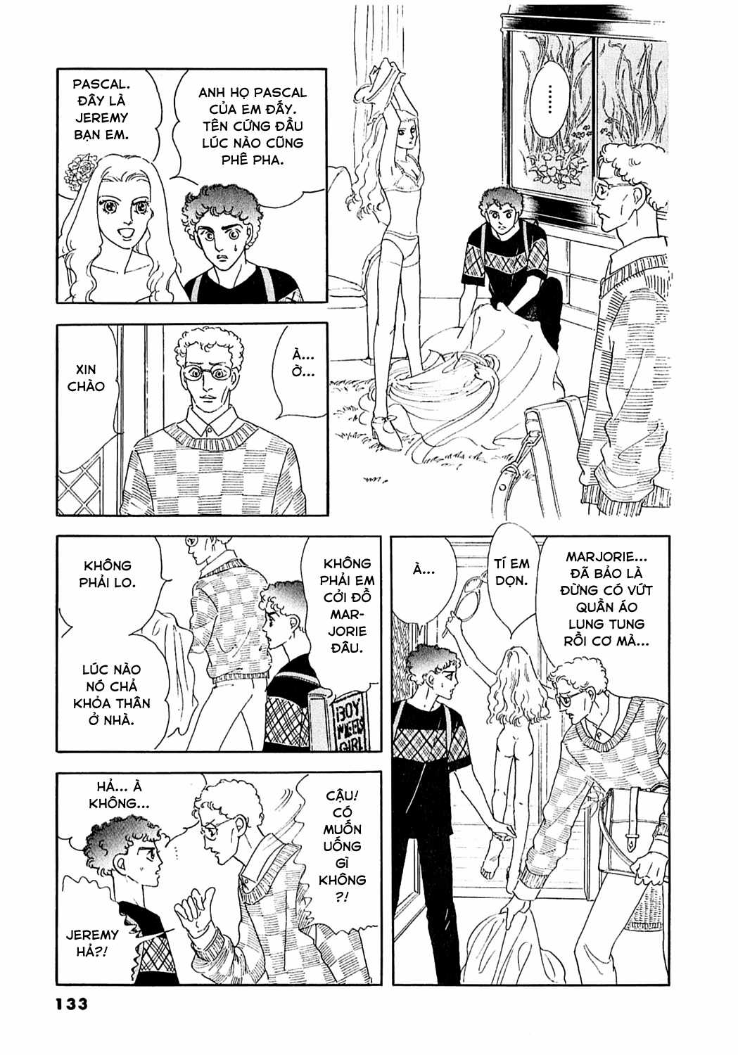 Ngự Trị Ta, Vị Chúa Tàn Bạo - Zankokuna Kami Ga Shihaisuru Chapter 32 trang 4