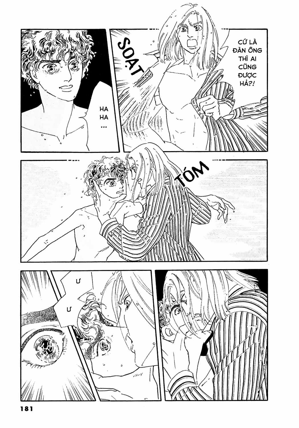 Ngự Trị Ta, Vị Chúa Tàn Bạo - Zankokuna Kami Ga Shihaisuru Chapter 32 trang 52