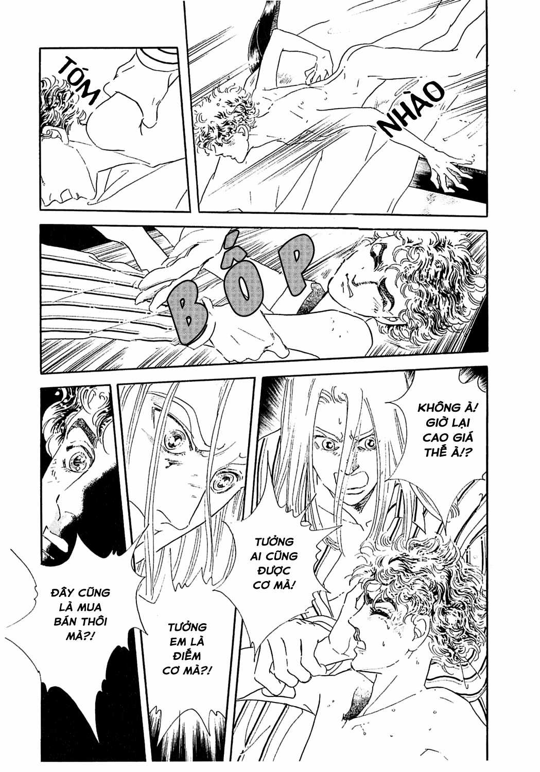 Ngự Trị Ta, Vị Chúa Tàn Bạo - Zankokuna Kami Ga Shihaisuru Chapter 32 trang 54