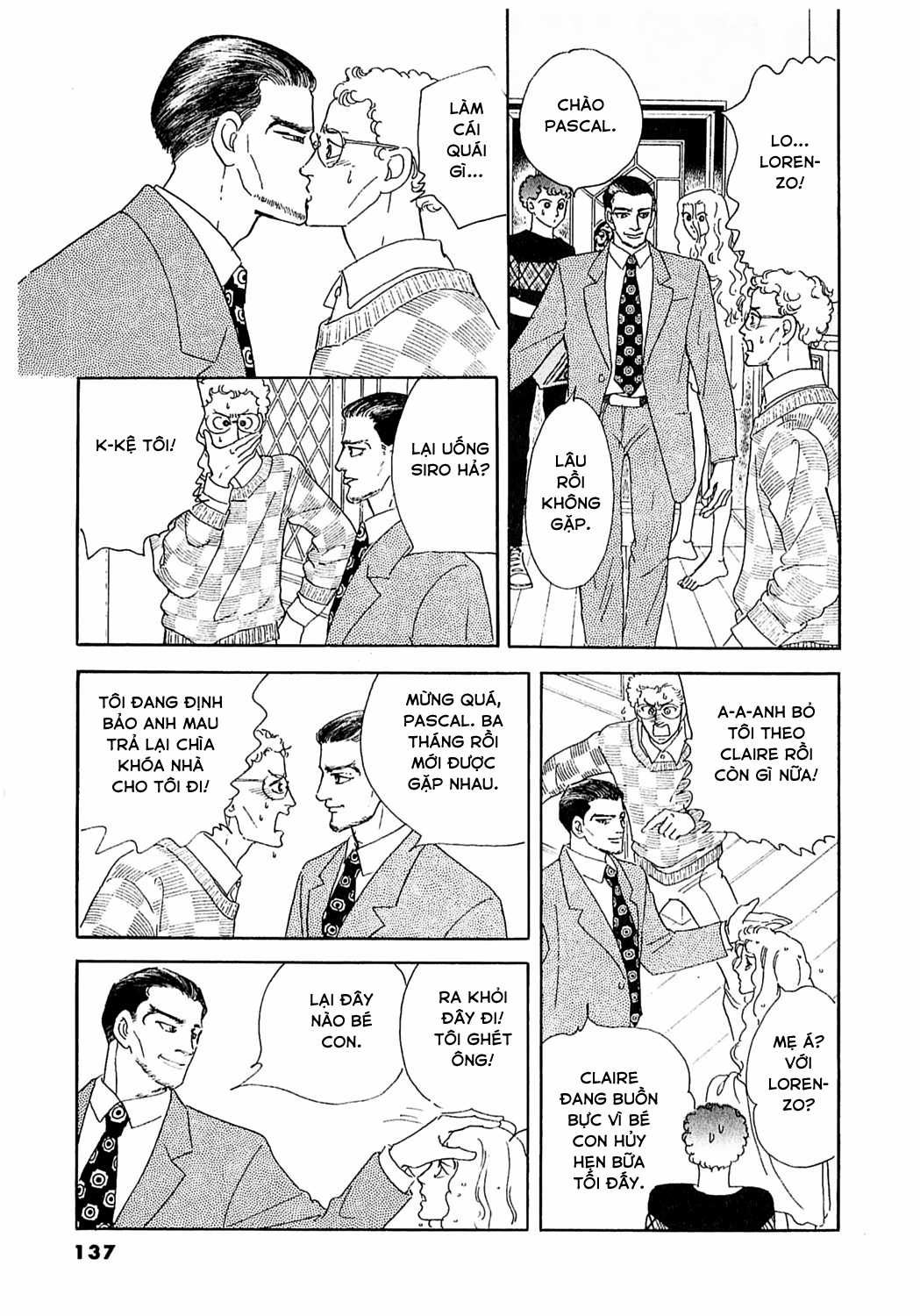 Ngự Trị Ta, Vị Chúa Tàn Bạo - Zankokuna Kami Ga Shihaisuru Chapter 32 trang 8