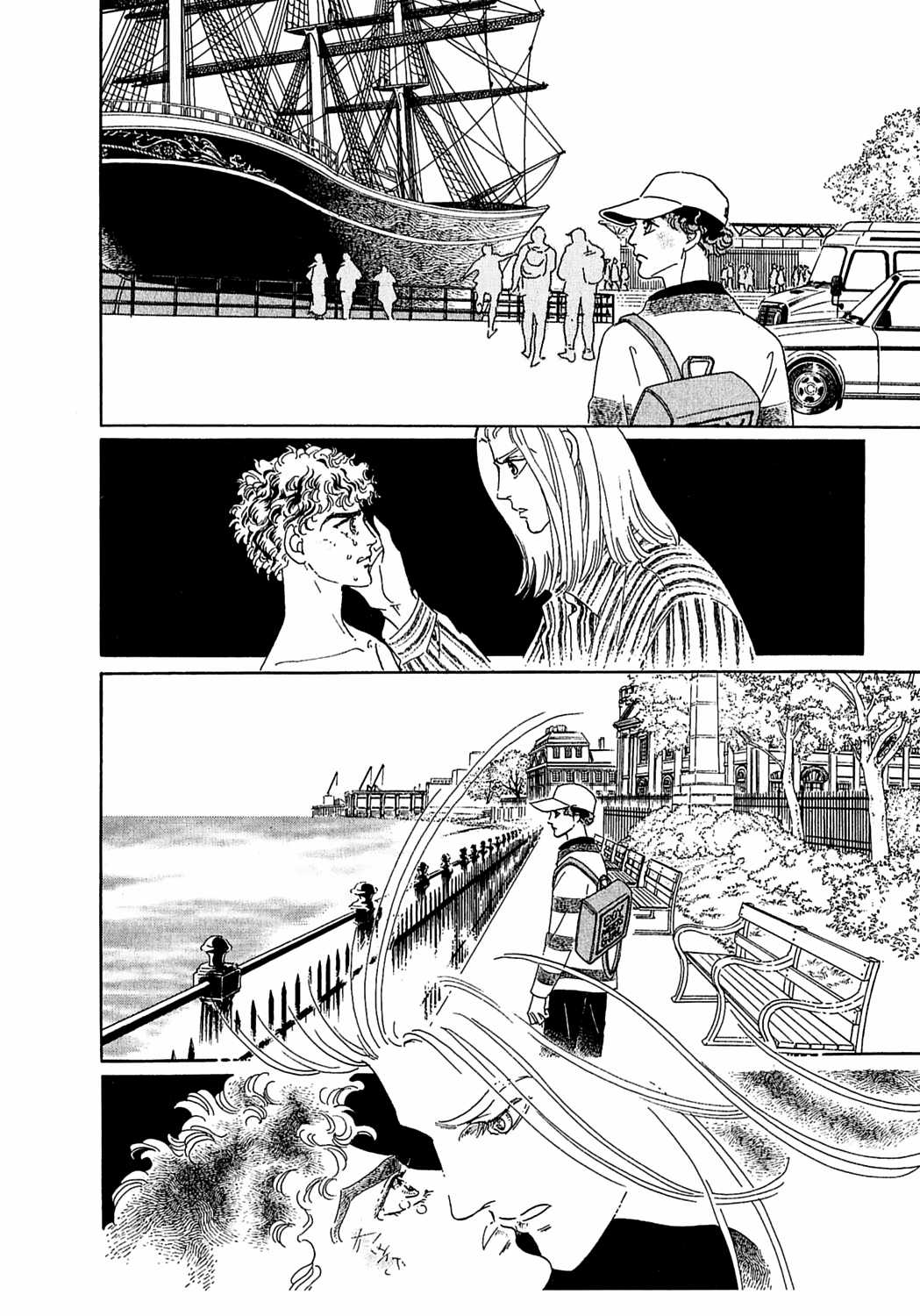 Ngự Trị Ta, Vị Chúa Tàn Bạo - Zankokuna Kami Ga Shihaisuru Chapter 33 trang 12