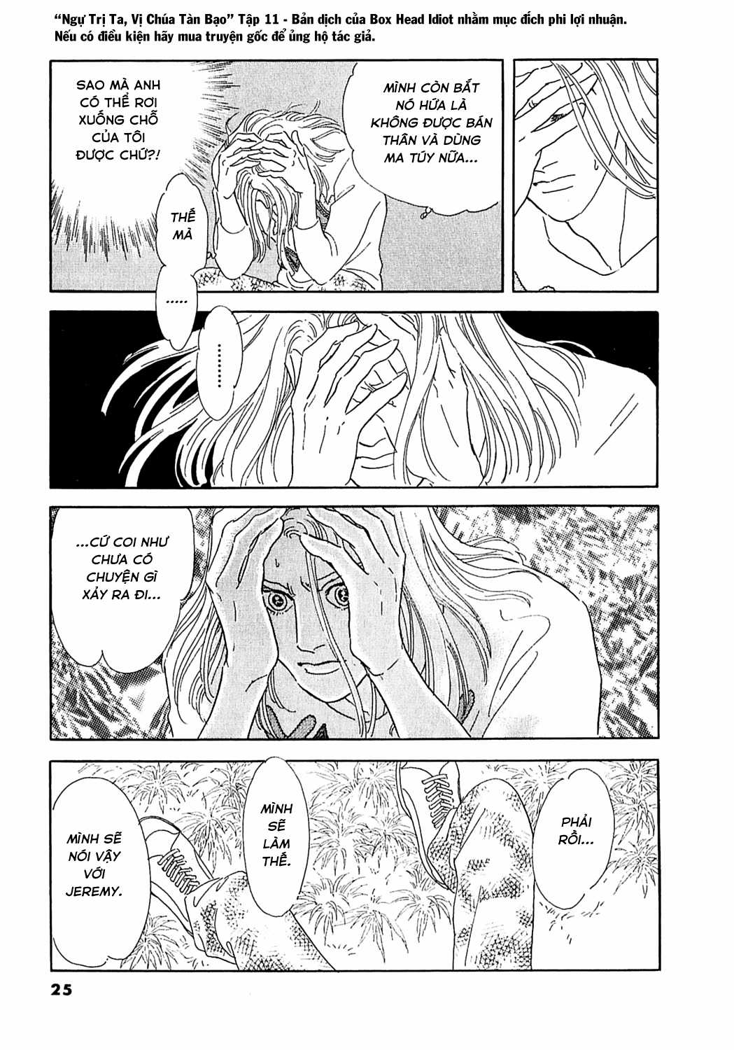 Ngự Trị Ta, Vị Chúa Tàn Bạo - Zankokuna Kami Ga Shihaisuru Chapter 33 trang 25