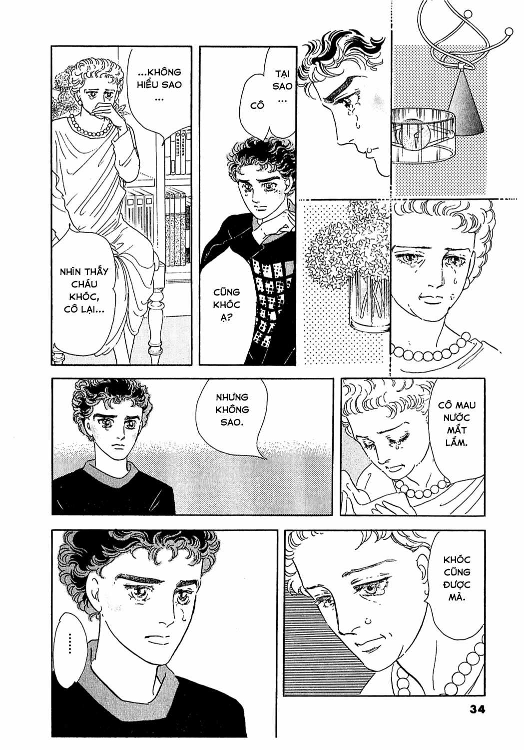 Ngự Trị Ta, Vị Chúa Tàn Bạo - Zankokuna Kami Ga Shihaisuru Chapter 33 trang 34