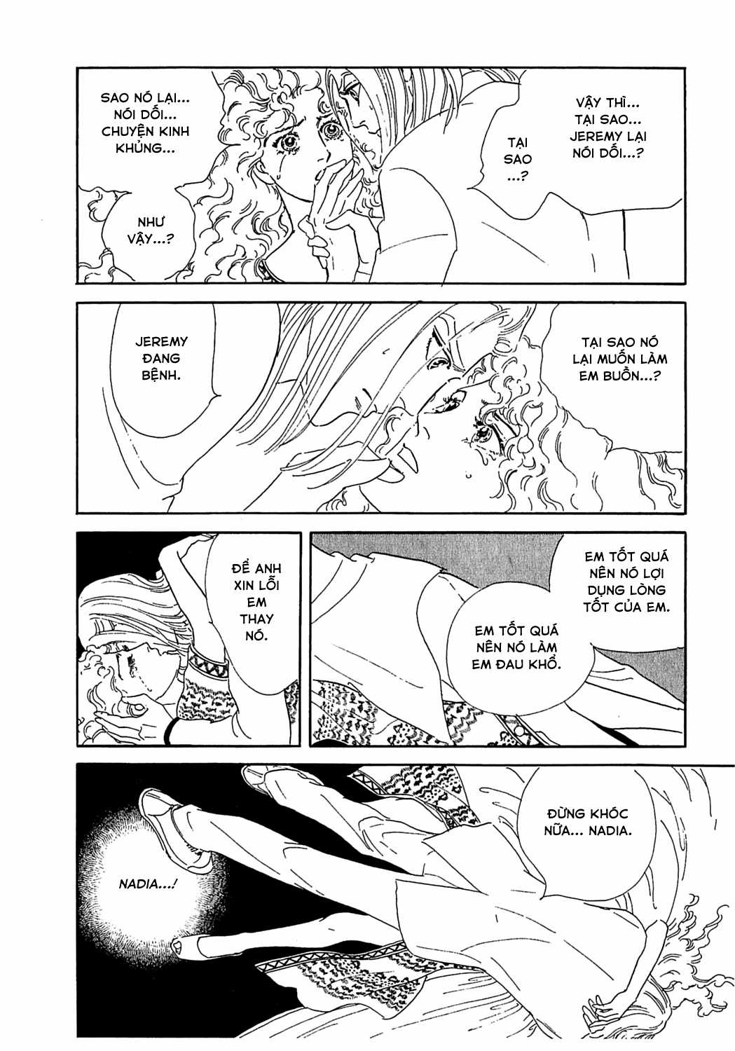 Ngự Trị Ta, Vị Chúa Tàn Bạo - Zankokuna Kami Ga Shihaisuru Chapter 33 trang 48