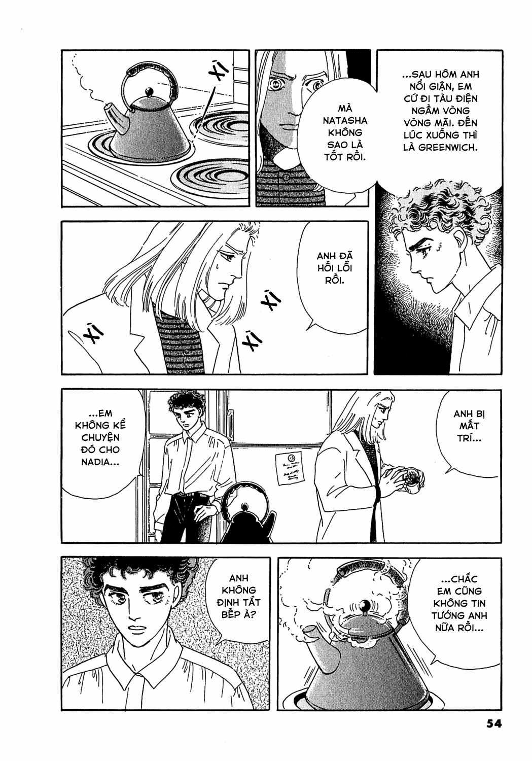 Ngự Trị Ta, Vị Chúa Tàn Bạo - Zankokuna Kami Ga Shihaisuru Chapter 33 trang 54