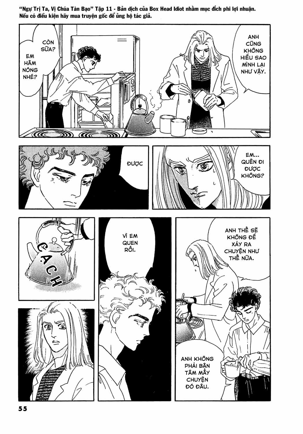 Ngự Trị Ta, Vị Chúa Tàn Bạo - Zankokuna Kami Ga Shihaisuru Chapter 33 trang 55