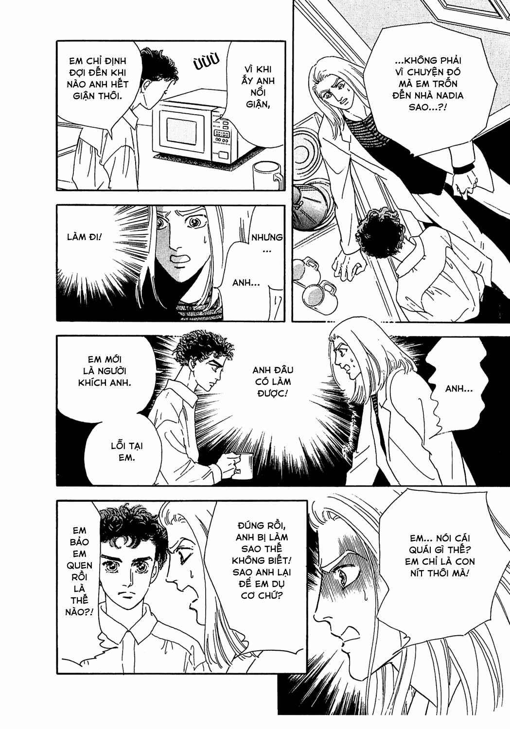 Ngự Trị Ta, Vị Chúa Tàn Bạo - Zankokuna Kami Ga Shihaisuru Chapter 33 trang 56