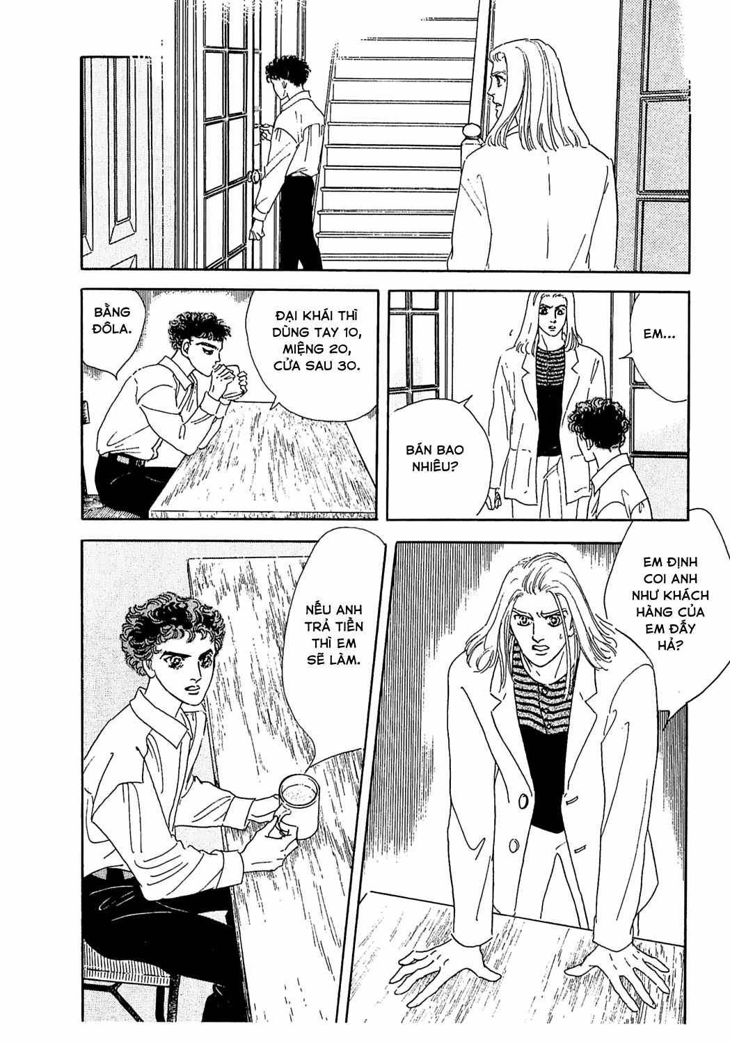 Ngự Trị Ta, Vị Chúa Tàn Bạo - Zankokuna Kami Ga Shihaisuru Chapter 33 trang 58