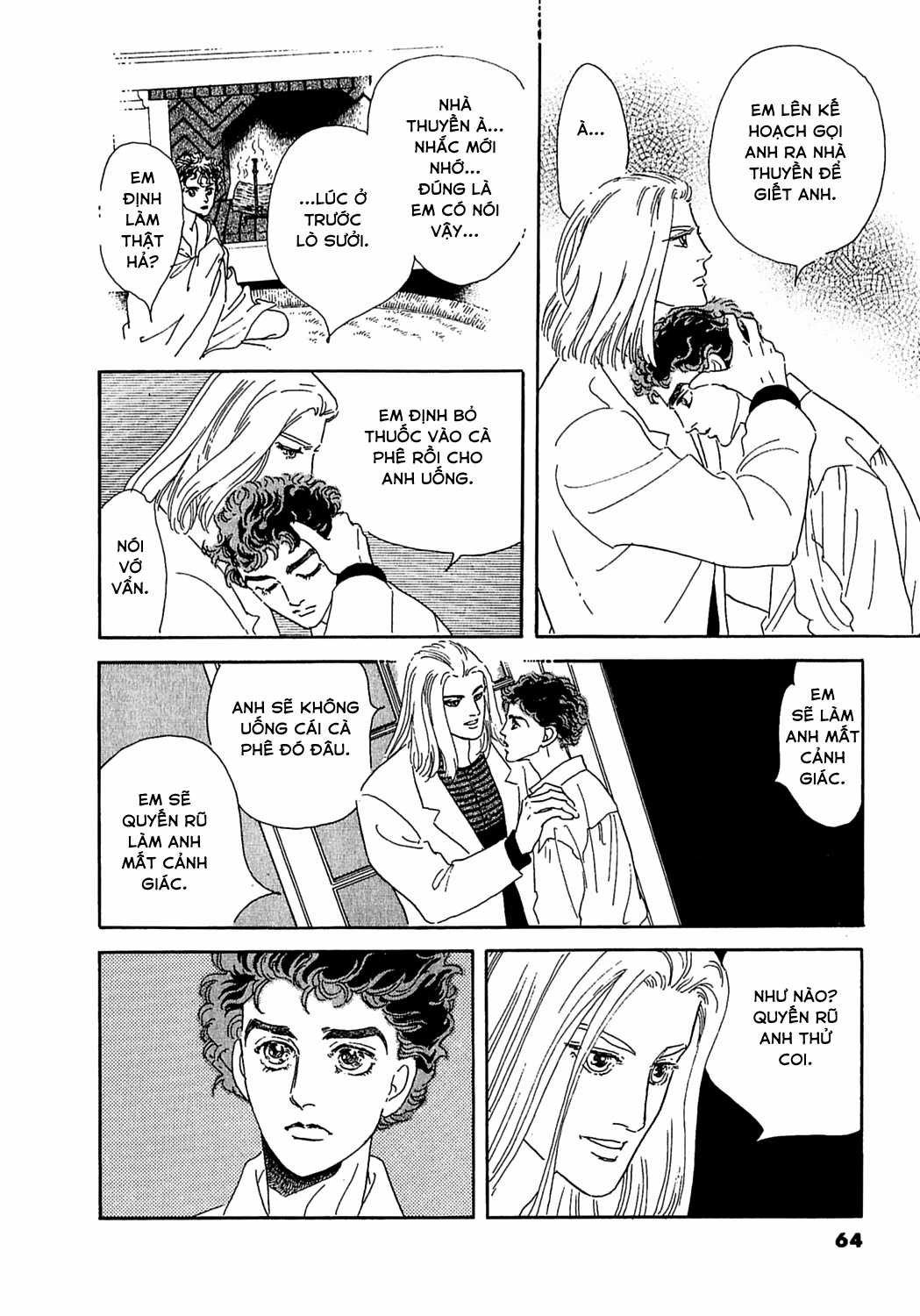 Ngự Trị Ta, Vị Chúa Tàn Bạo - Zankokuna Kami Ga Shihaisuru Chapter 33 trang 64