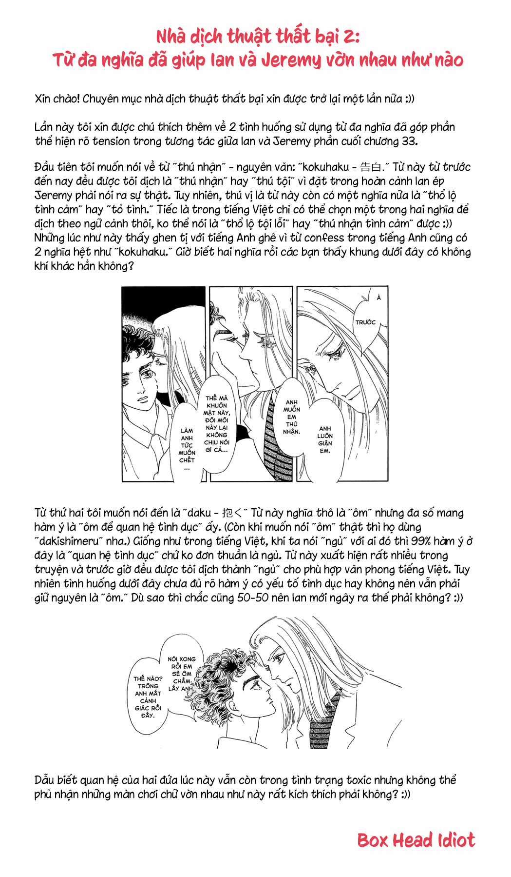 Ngự Trị Ta, Vị Chúa Tàn Bạo - Zankokuna Kami Ga Shihaisuru Chapter 33 trang 67