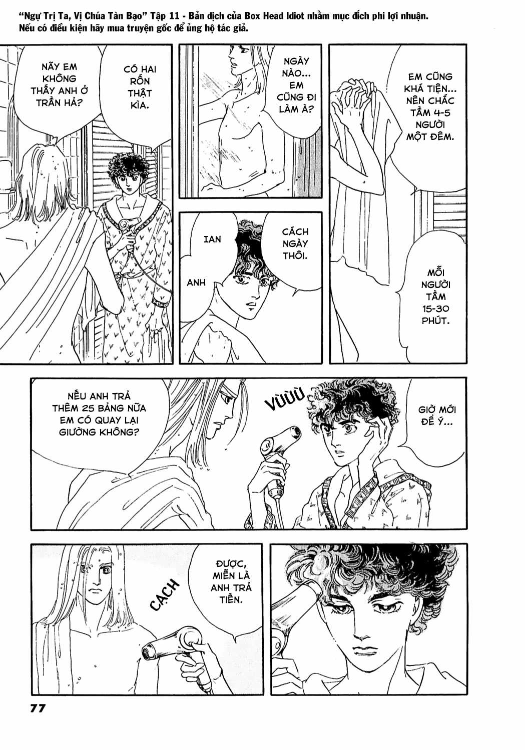 Ngự Trị Ta, Vị Chúa Tàn Bạo - Zankokuna Kami Ga Shihaisuru Chapter 34 trang 10