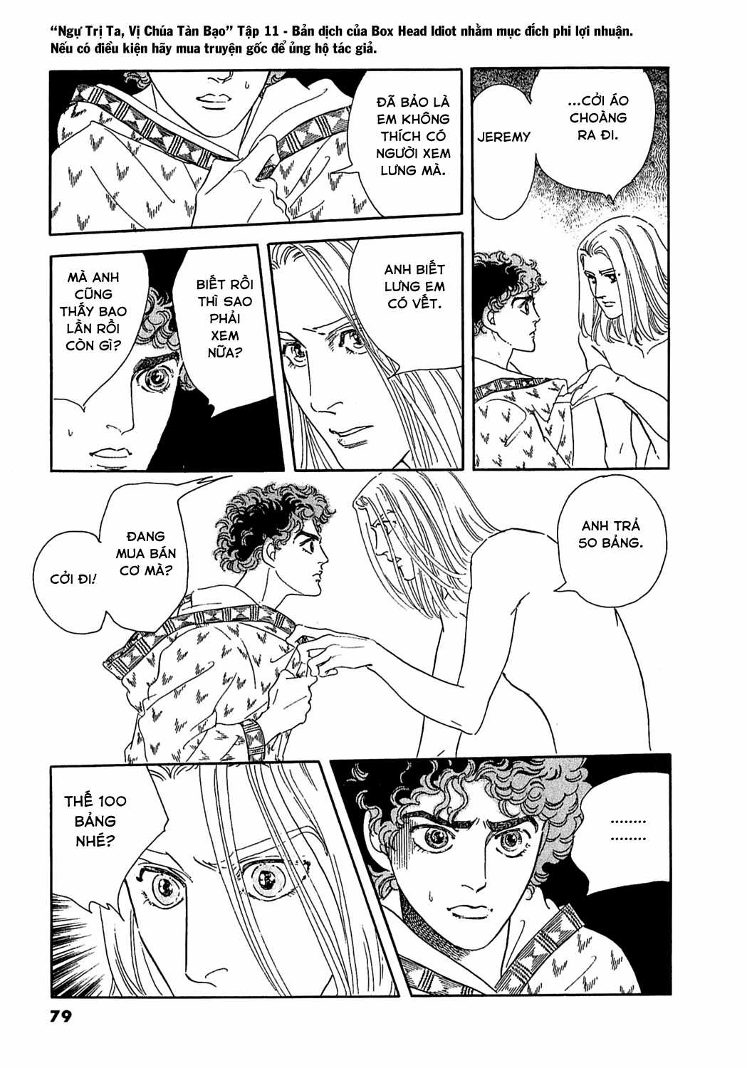 Ngự Trị Ta, Vị Chúa Tàn Bạo - Zankokuna Kami Ga Shihaisuru Chapter 34 trang 12