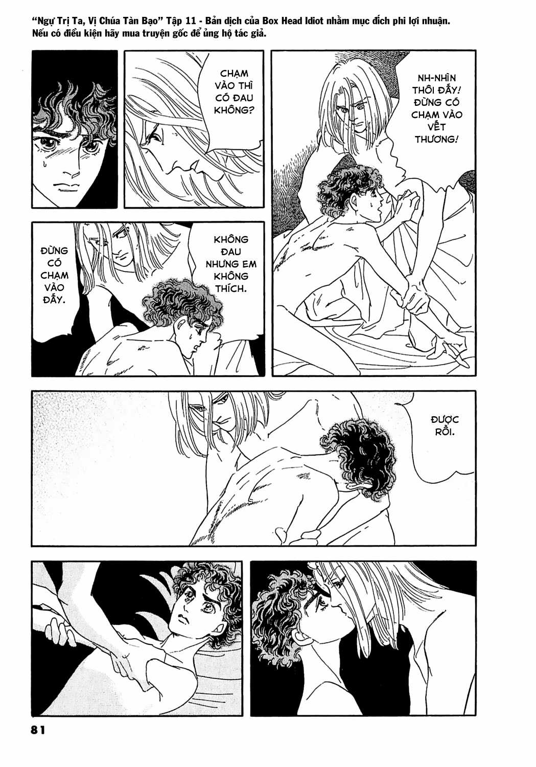 Ngự Trị Ta, Vị Chúa Tàn Bạo - Zankokuna Kami Ga Shihaisuru Chapter 34 trang 14