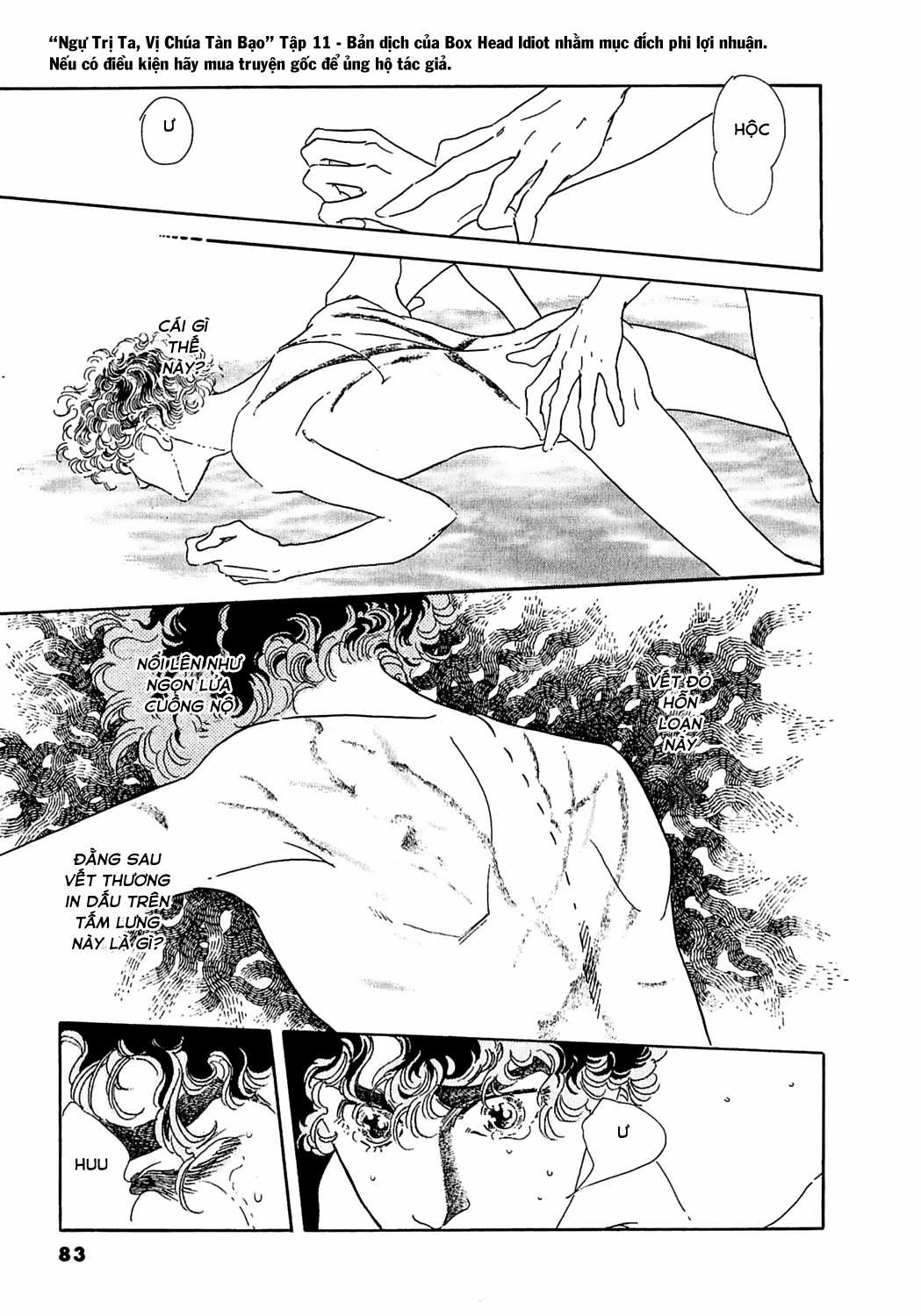 Ngự Trị Ta, Vị Chúa Tàn Bạo - Zankokuna Kami Ga Shihaisuru Chapter 34 trang 16