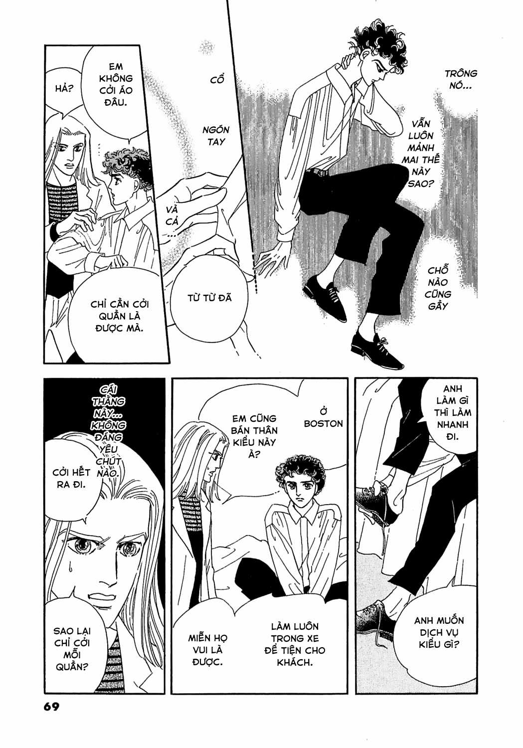 Ngự Trị Ta, Vị Chúa Tàn Bạo - Zankokuna Kami Ga Shihaisuru Chapter 34 trang 2