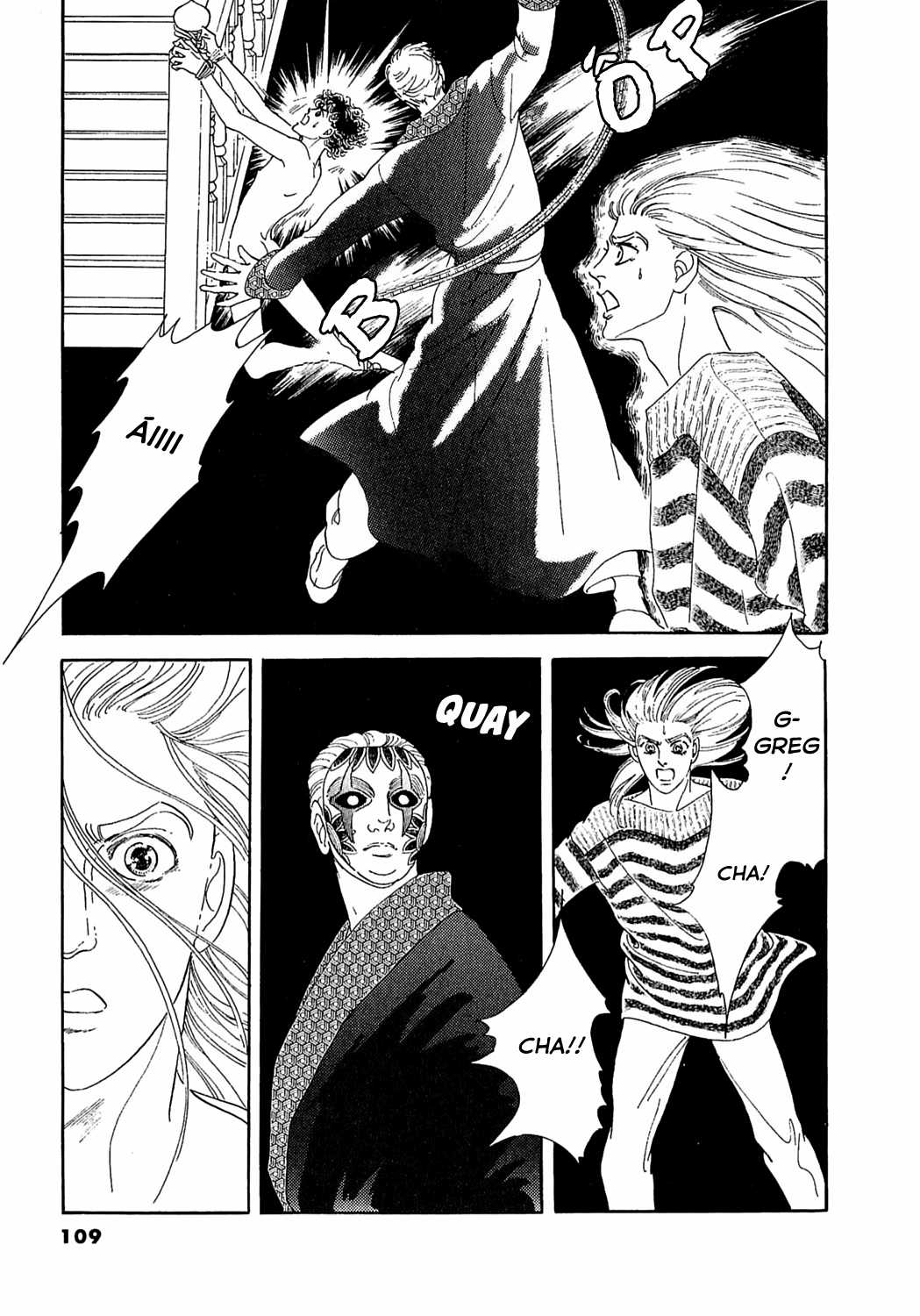 Ngự Trị Ta, Vị Chúa Tàn Bạo - Zankokuna Kami Ga Shihaisuru Chapter 34 trang 42