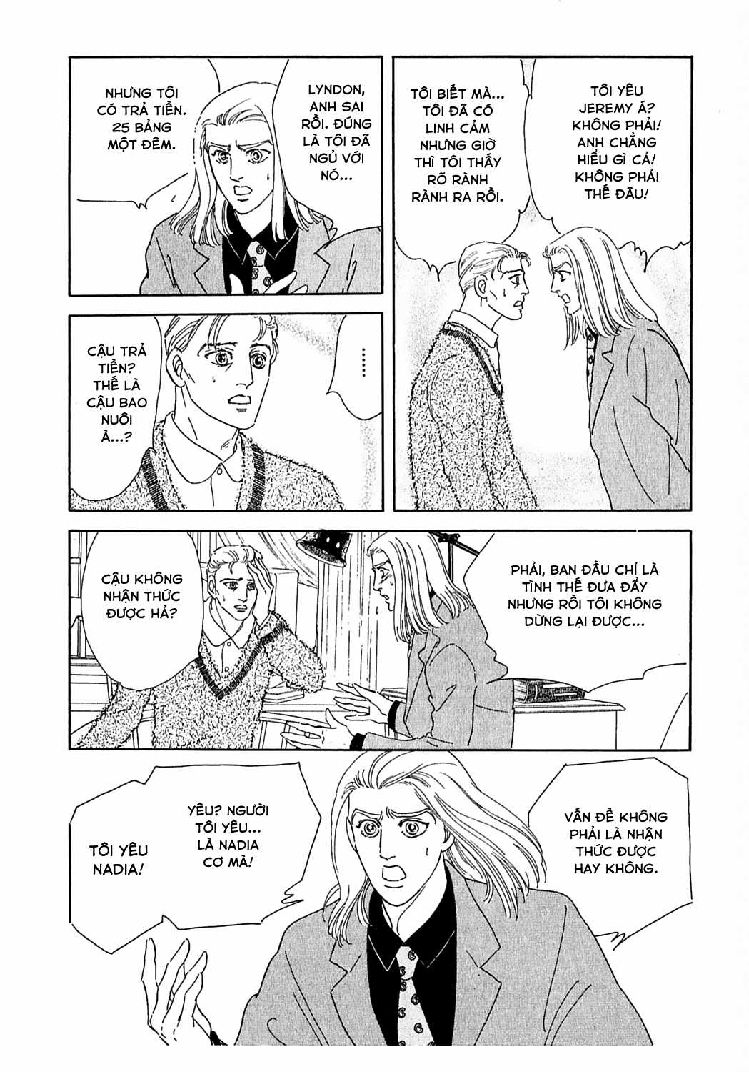 Ngự Trị Ta, Vị Chúa Tàn Bạo - Zankokuna Kami Ga Shihaisuru Chapter 34 trang 55