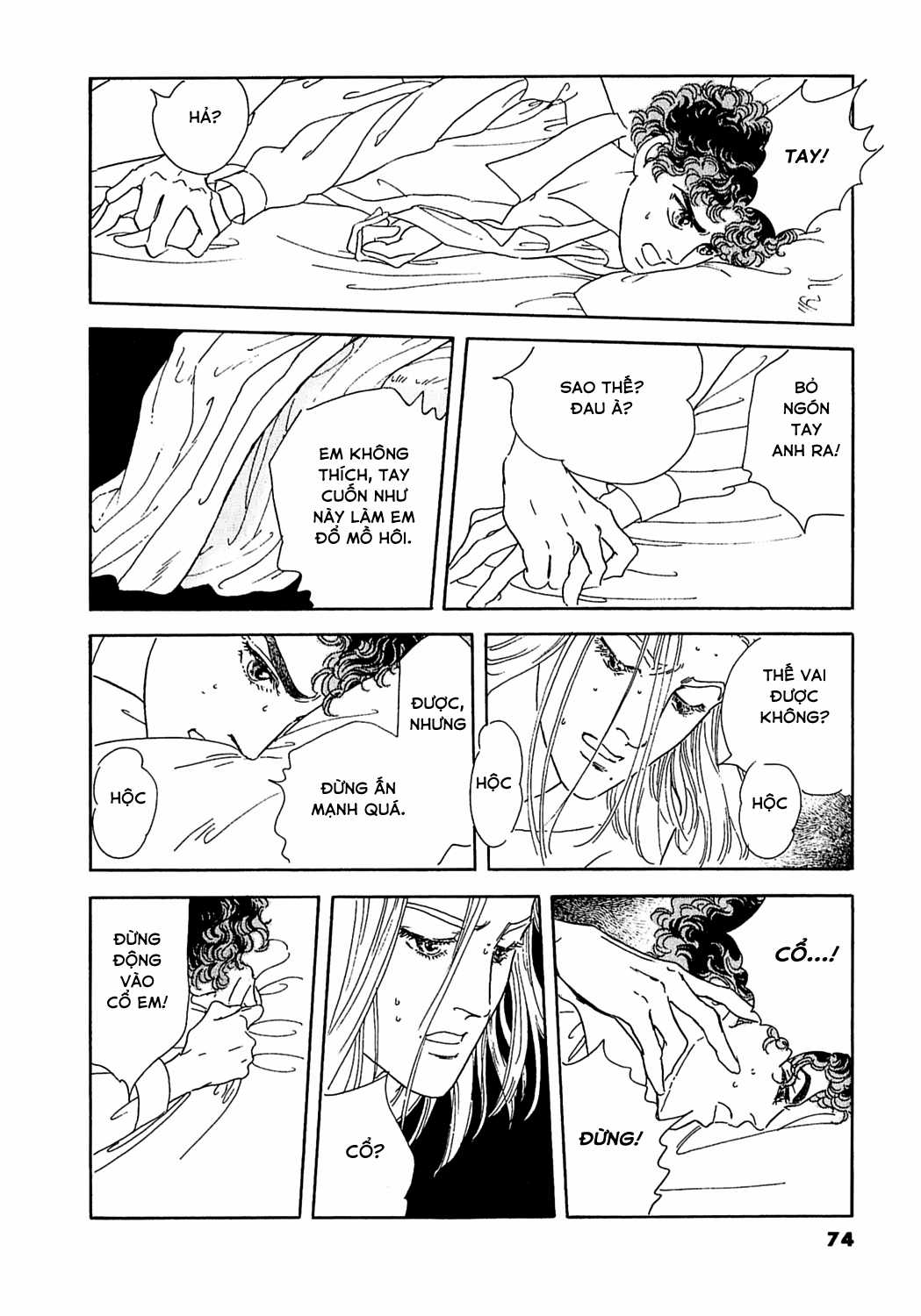 Ngự Trị Ta, Vị Chúa Tàn Bạo - Zankokuna Kami Ga Shihaisuru Chapter 34 trang 7