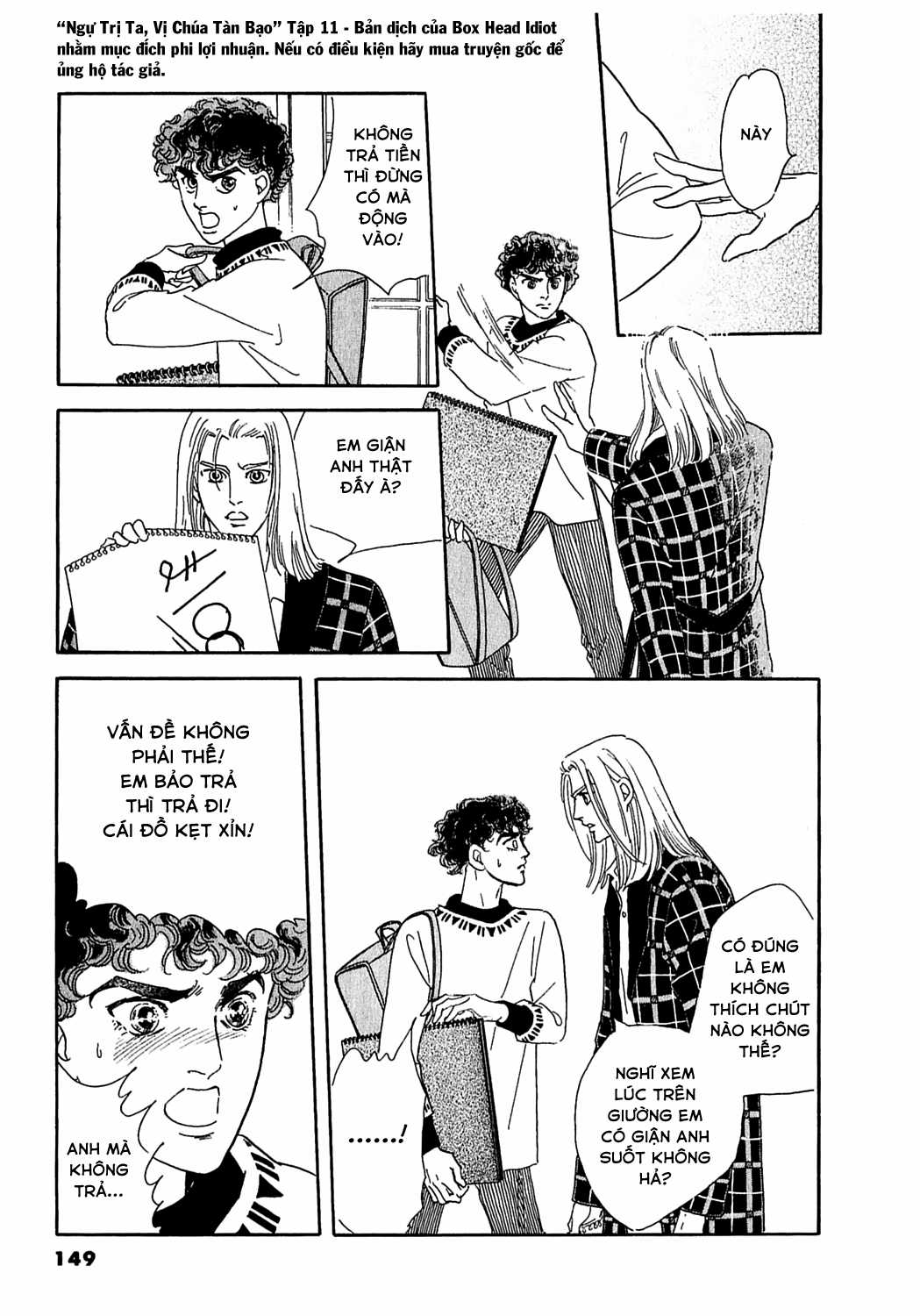 Ngự Trị Ta, Vị Chúa Tàn Bạo - Zankokuna Kami Ga Shihaisuru Chapter 35 trang 20