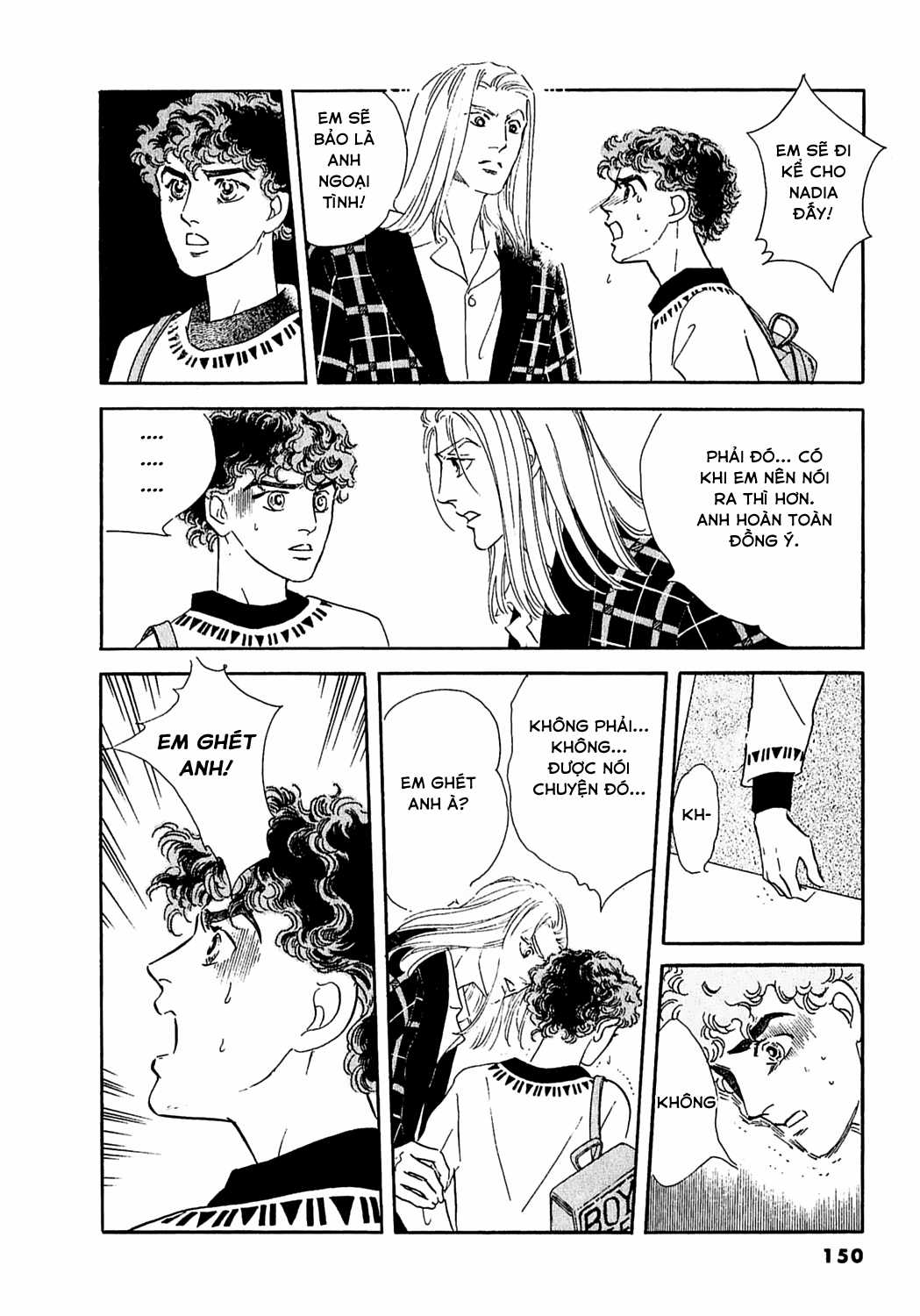 Ngự Trị Ta, Vị Chúa Tàn Bạo - Zankokuna Kami Ga Shihaisuru Chapter 35 trang 21