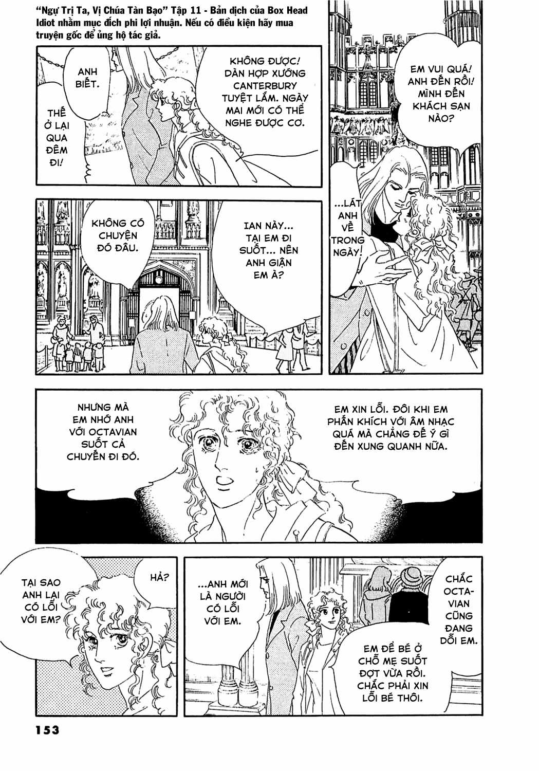 Ngự Trị Ta, Vị Chúa Tàn Bạo - Zankokuna Kami Ga Shihaisuru Chapter 35 trang 24