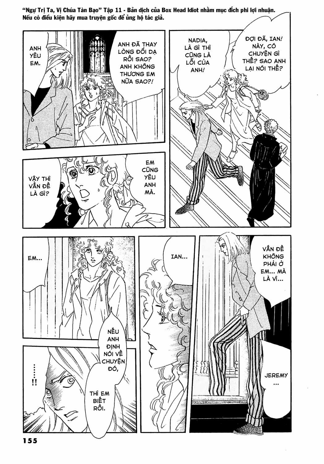 Ngự Trị Ta, Vị Chúa Tàn Bạo - Zankokuna Kami Ga Shihaisuru Chapter 35 trang 26