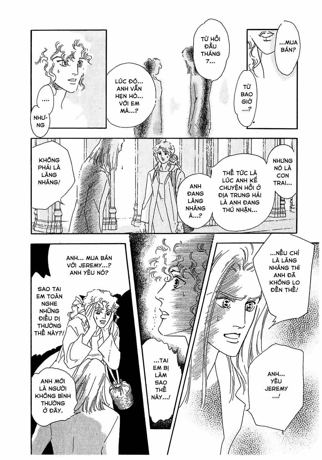 Ngự Trị Ta, Vị Chúa Tàn Bạo - Zankokuna Kami Ga Shihaisuru Chapter 35 trang 31