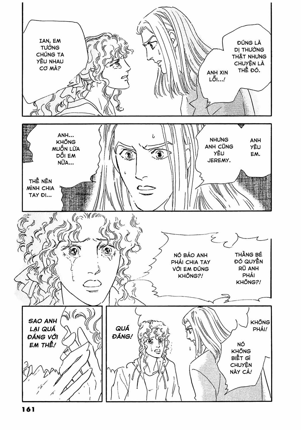 Ngự Trị Ta, Vị Chúa Tàn Bạo - Zankokuna Kami Ga Shihaisuru Chapter 35 trang 32