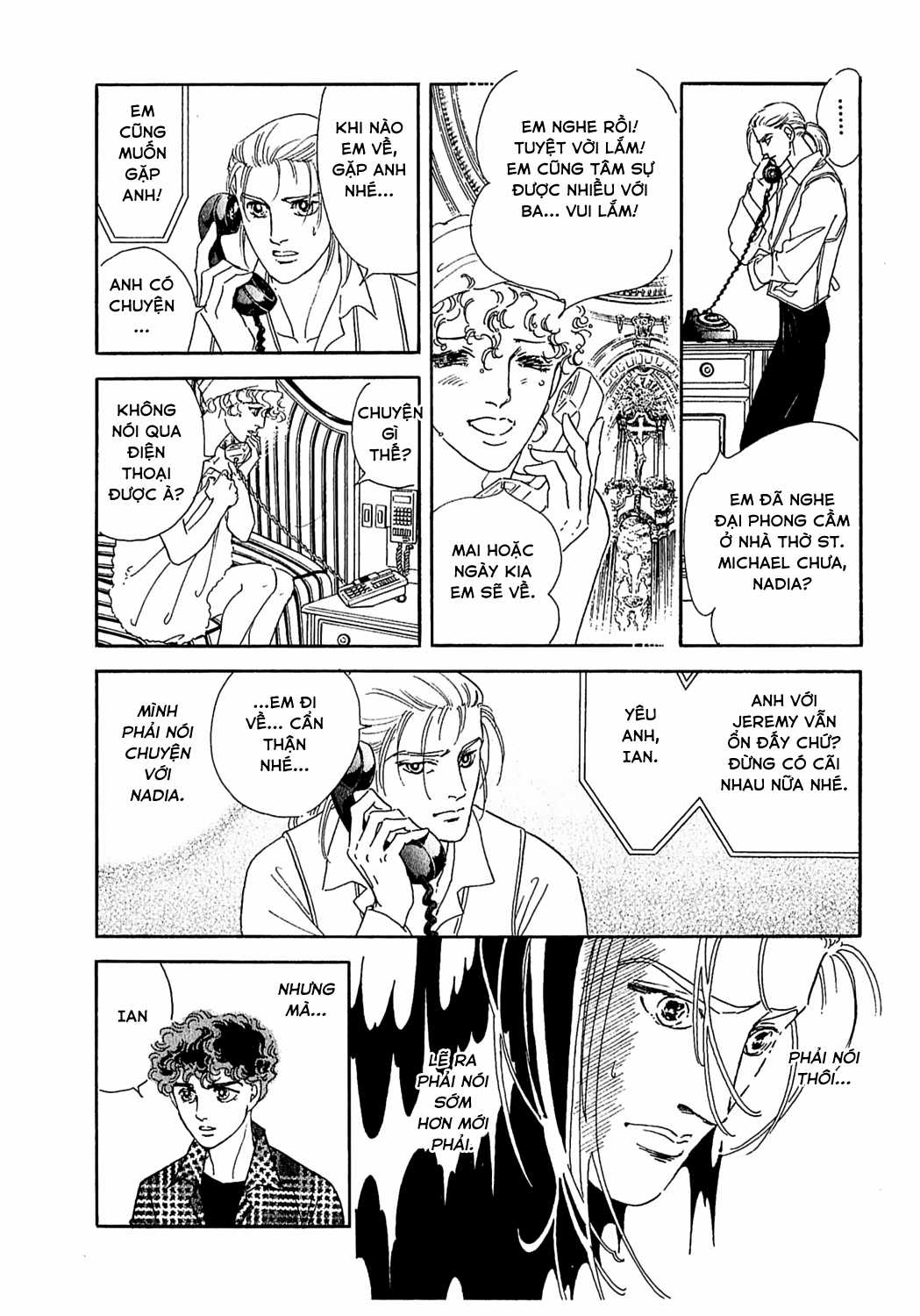 Ngự Trị Ta, Vị Chúa Tàn Bạo - Zankokuna Kami Ga Shihaisuru Chapter 35 trang 5