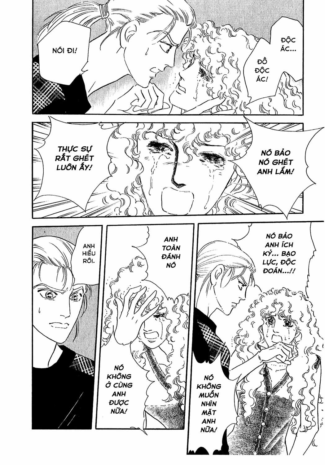 Ngự Trị Ta, Vị Chúa Tàn Bạo - Zankokuna Kami Ga Shihaisuru Chapter 36 trang 28