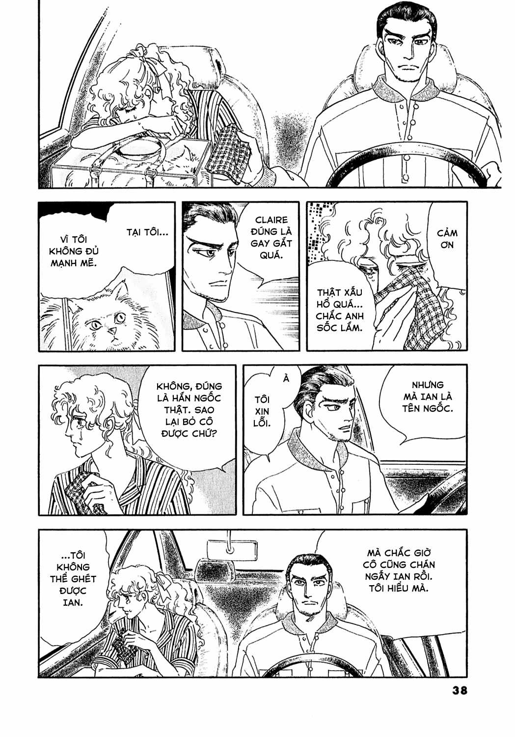 Ngự Trị Ta, Vị Chúa Tàn Bạo - Zankokuna Kami Ga Shihaisuru Chapter 36 trang 38